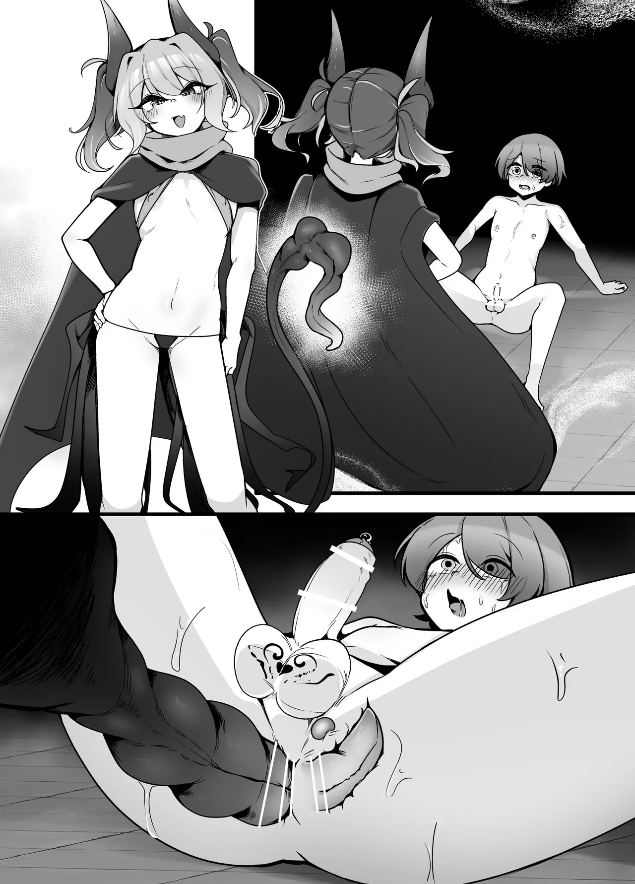 Page 29 of Mesuga○ Succubus no Maso Pet ni Naru Hanashi