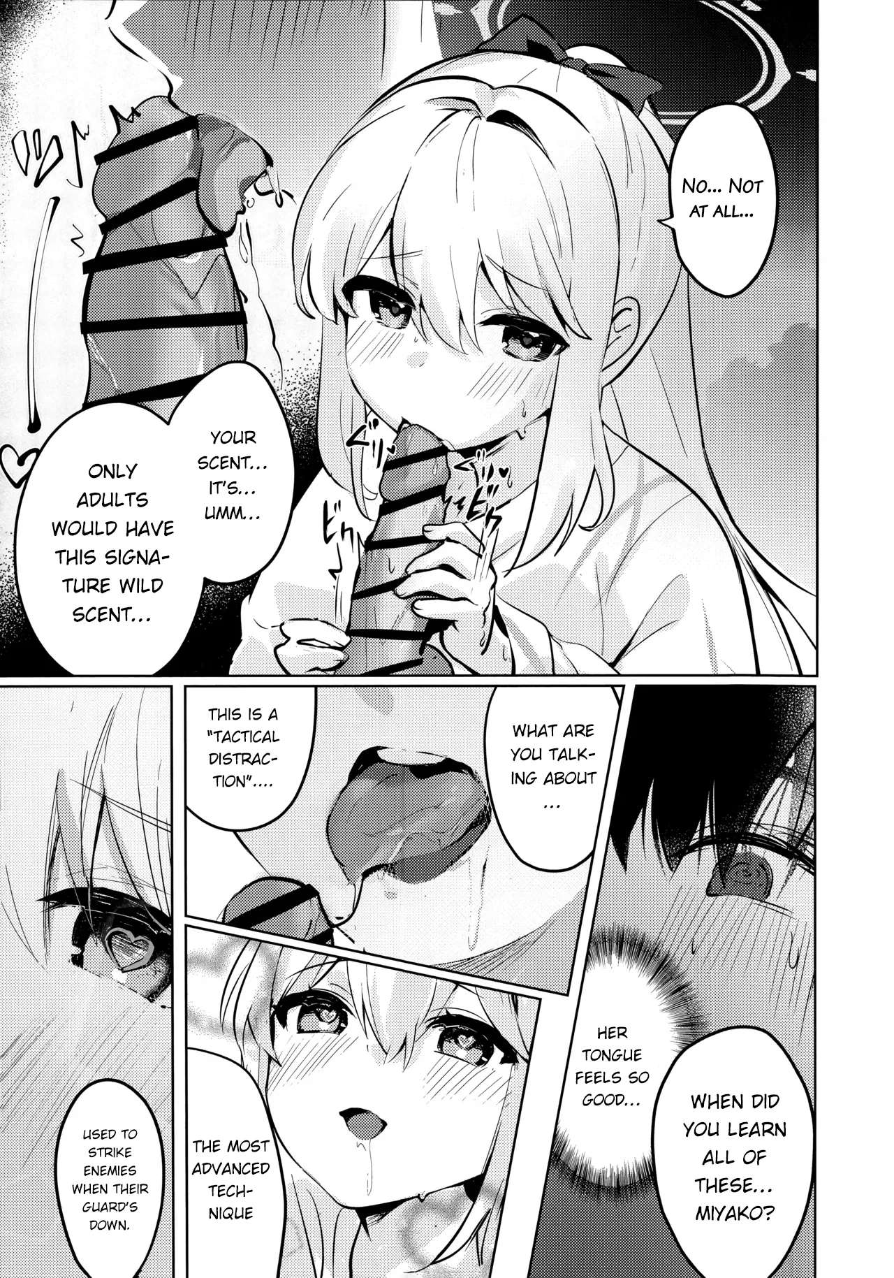 Gettou Hanabi - Page 20