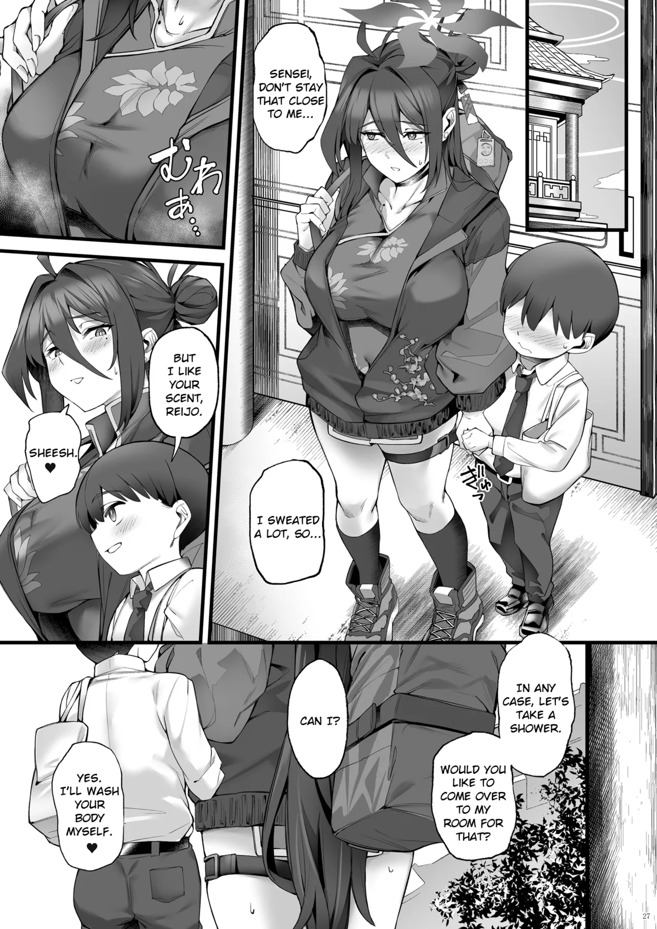 Page 27 of Reijo Onee-chan to Micchaku Massage | A Very Touchy Massage with Big Sis Reijo!