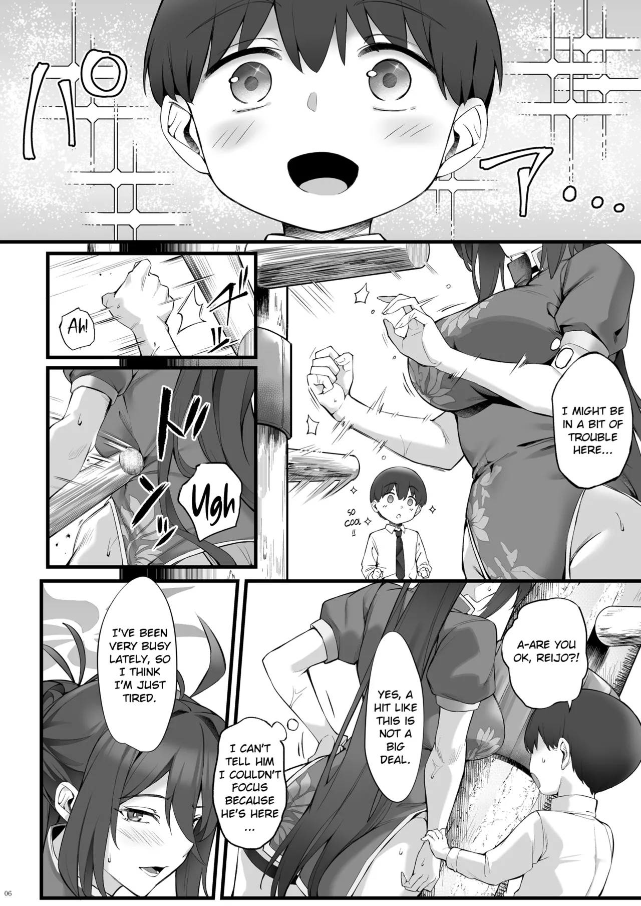 Comic Page 6
