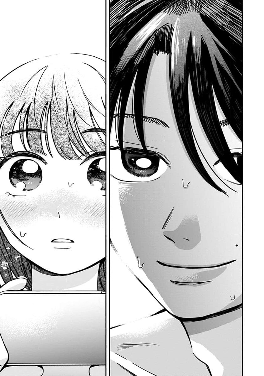 Sayonara Flower Petal - Chapter 2 - Page 21