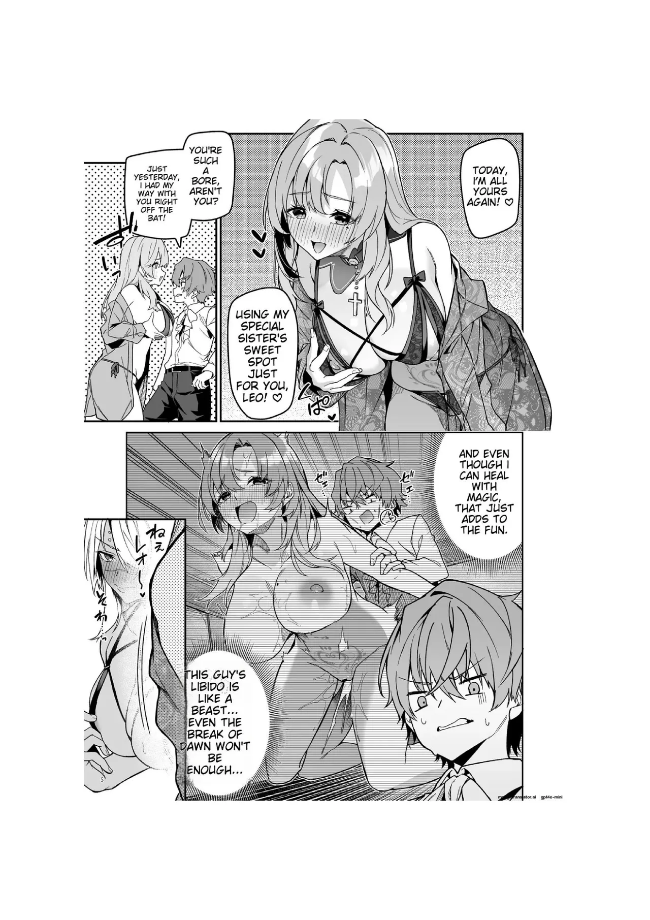 Goblin kara Hajimeru Sekai Seifuku 1-2.5 - Page 120