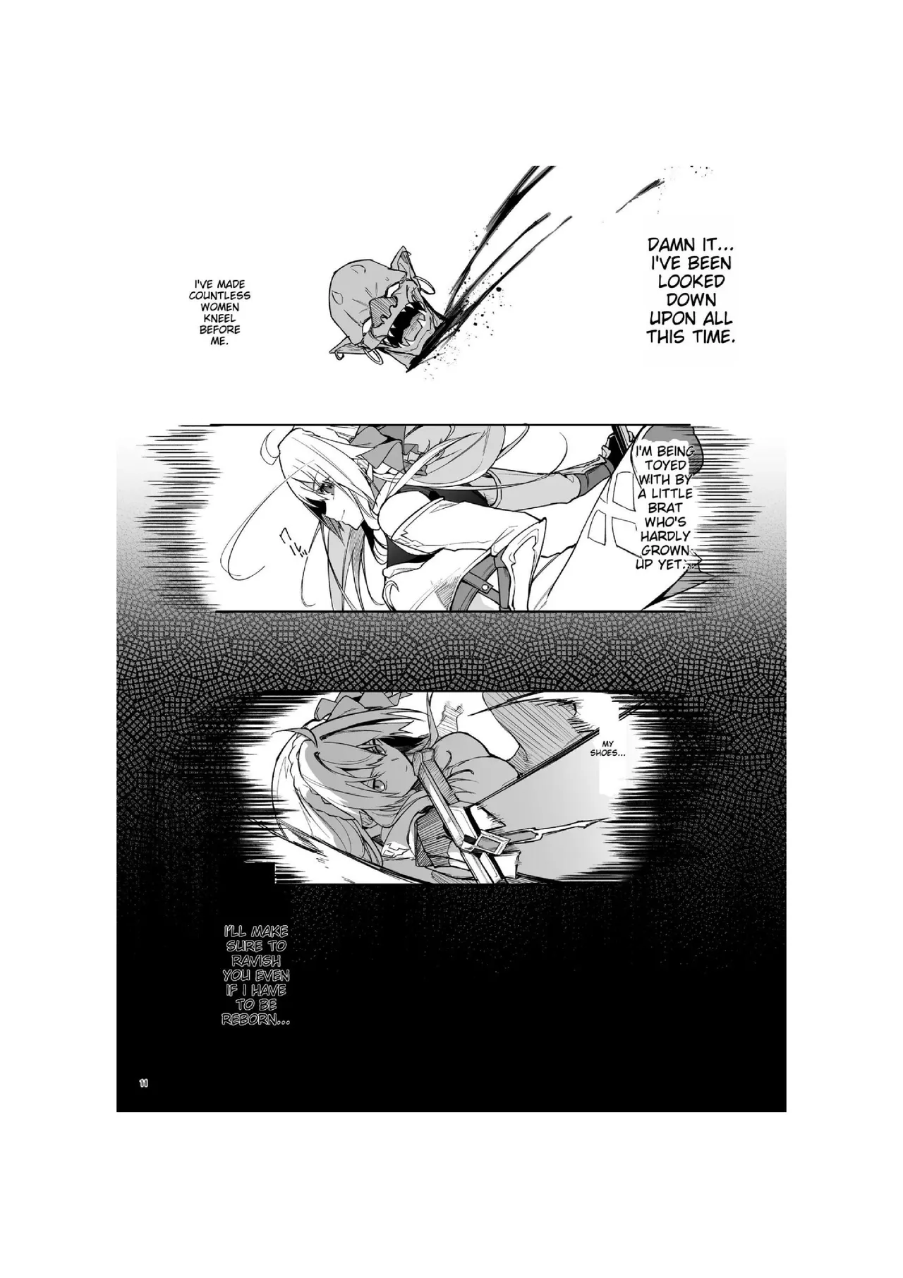 Goblin kara Hajimeru Sekai Seifuku 1-2.5 - Page 13
