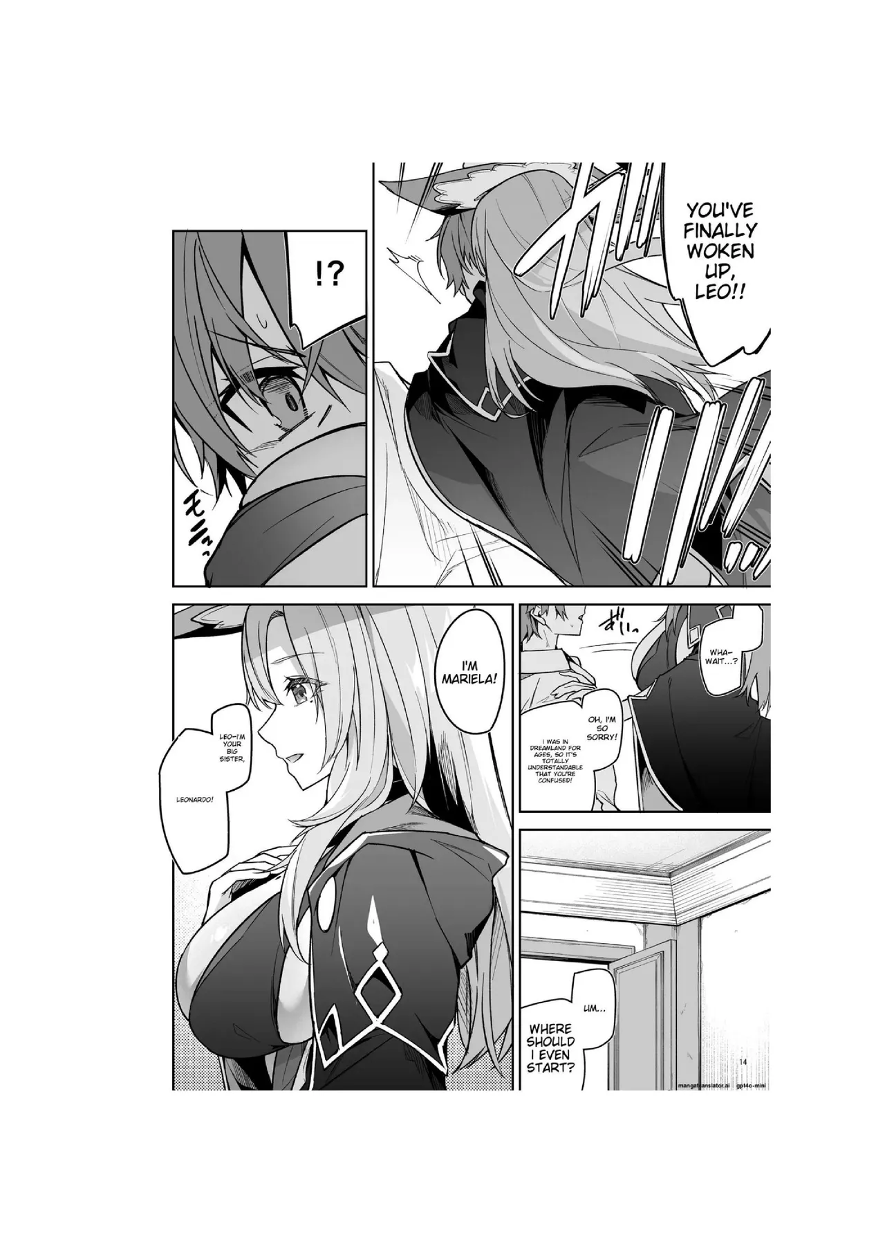 Goblin kara Hajimeru Sekai Seifuku 1-2.5 - Page 16