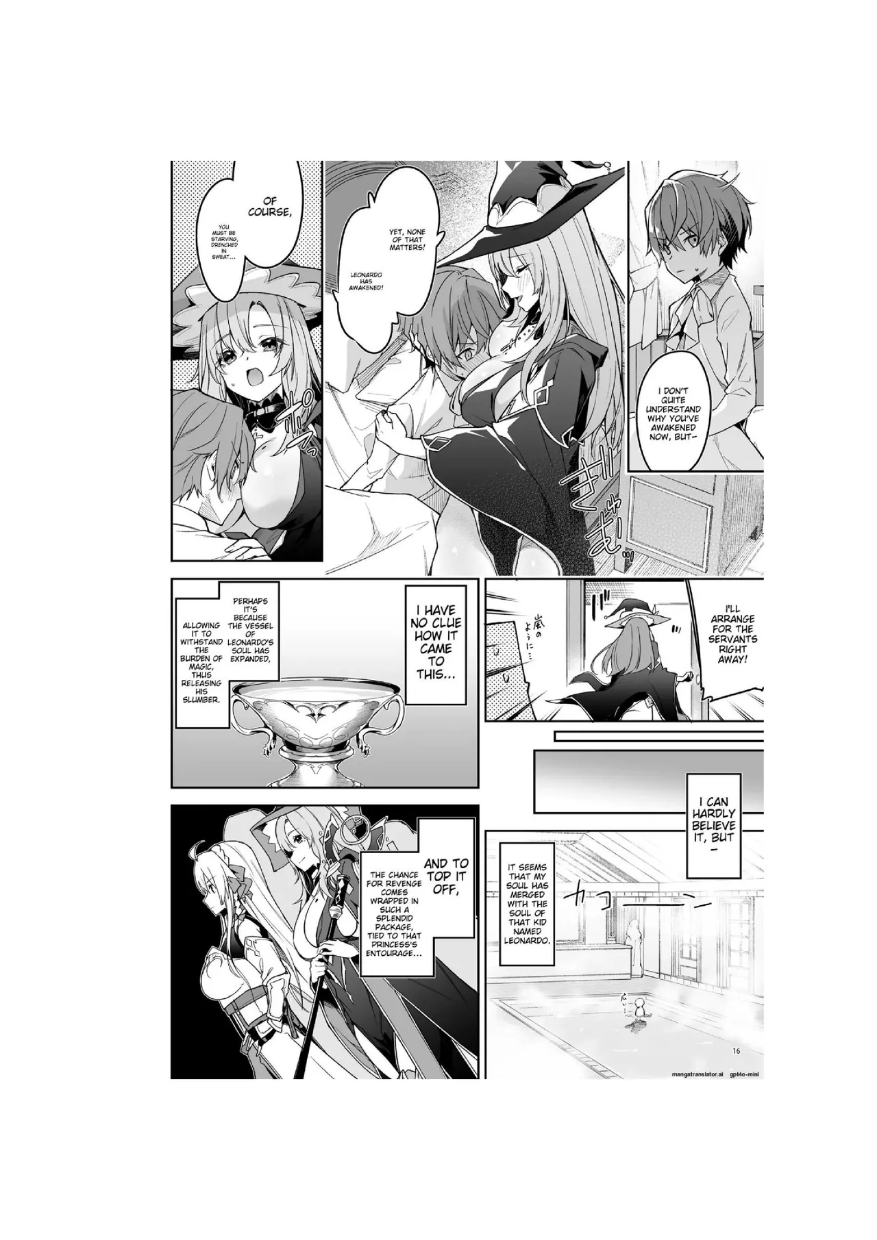 Goblin kara Hajimeru Sekai Seifuku 1-2.5 - Page 18