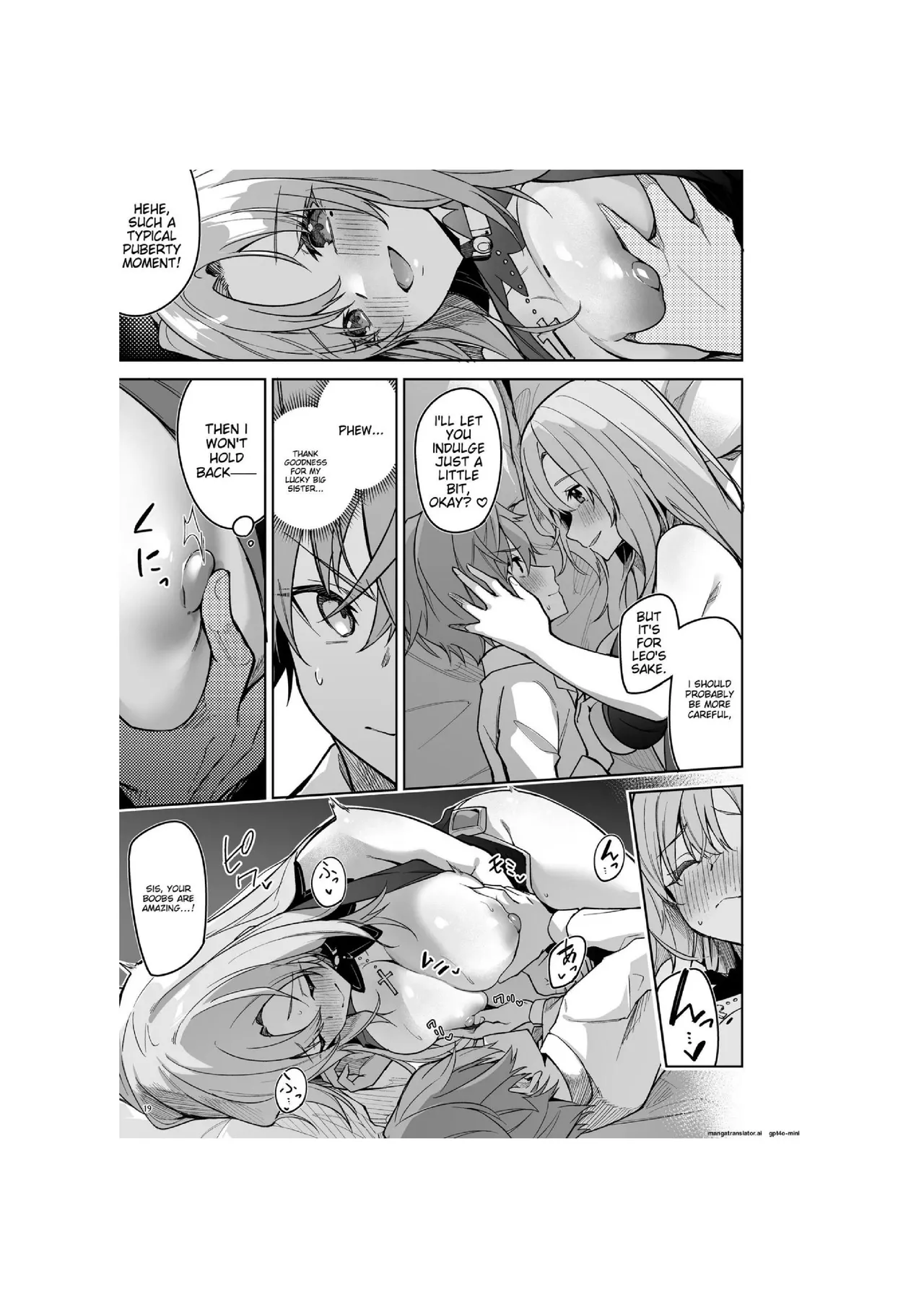 Goblin kara Hajimeru Sekai Seifuku 1-2.5 - Page 21