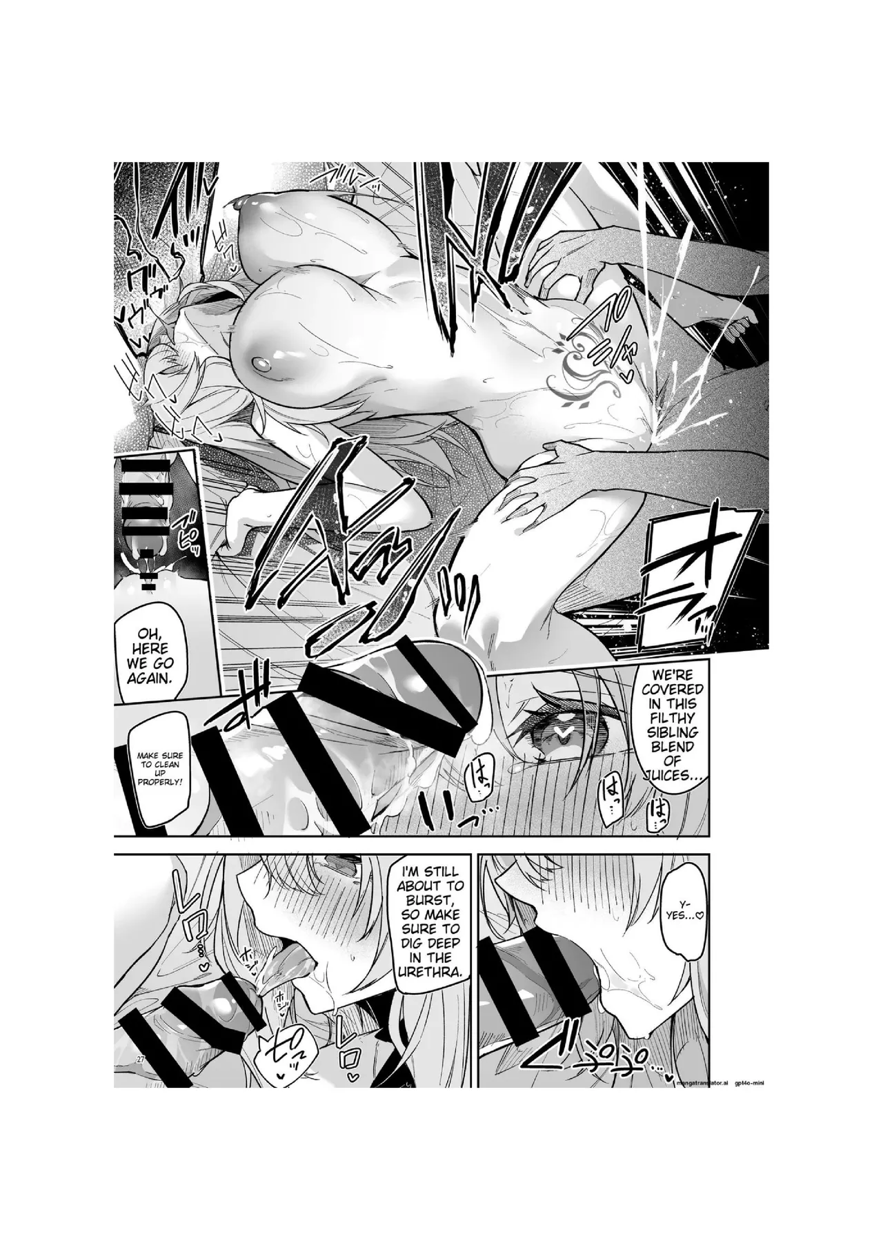 Goblin kara Hajimeru Sekai Seifuku 1-2.5 - Page 29