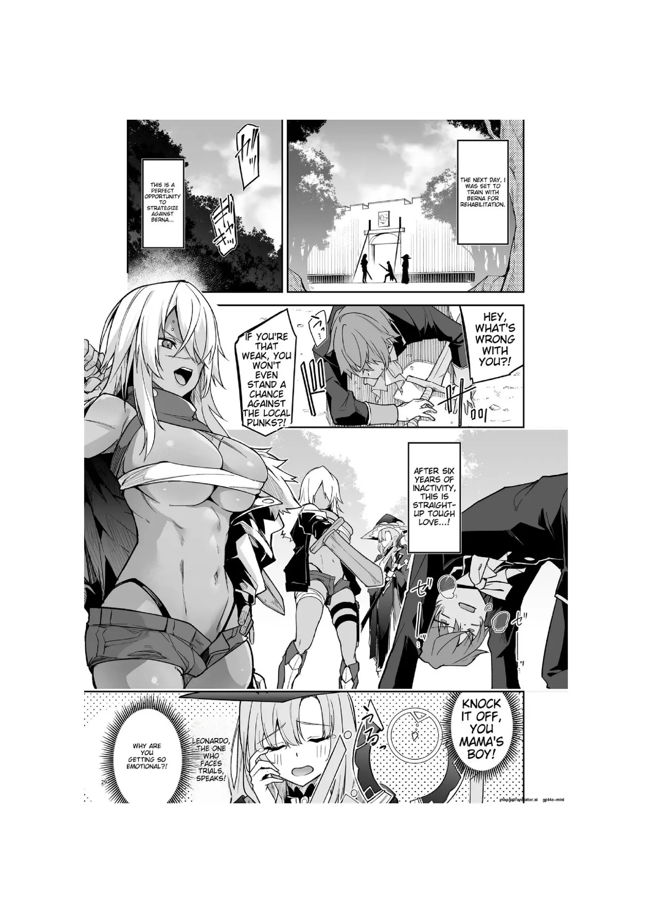 Goblin kara Hajimeru Sekai Seifuku 1-2.5 - Page 31