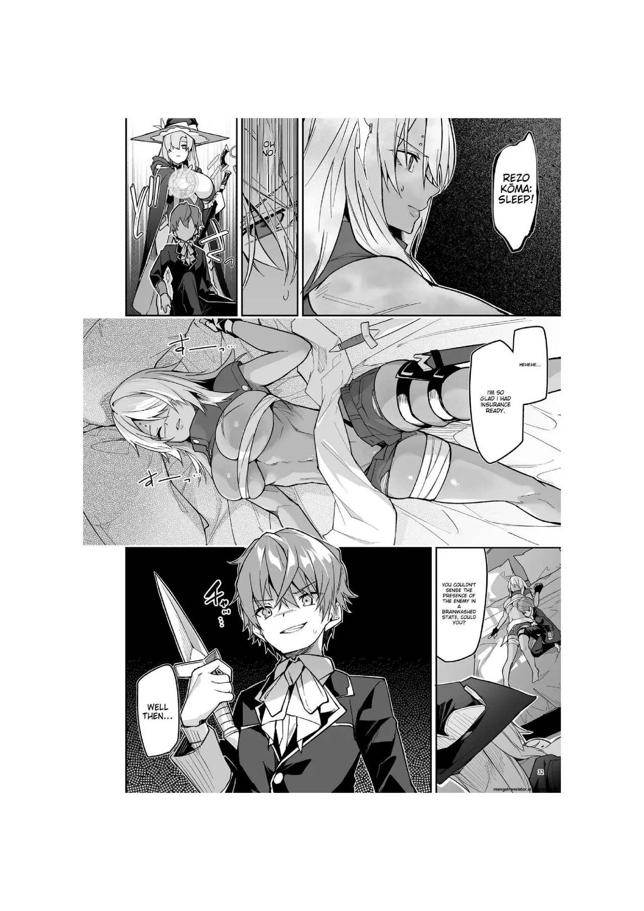 Goblin kara Hajimeru Sekai Seifuku 1-2.5 - Page 34