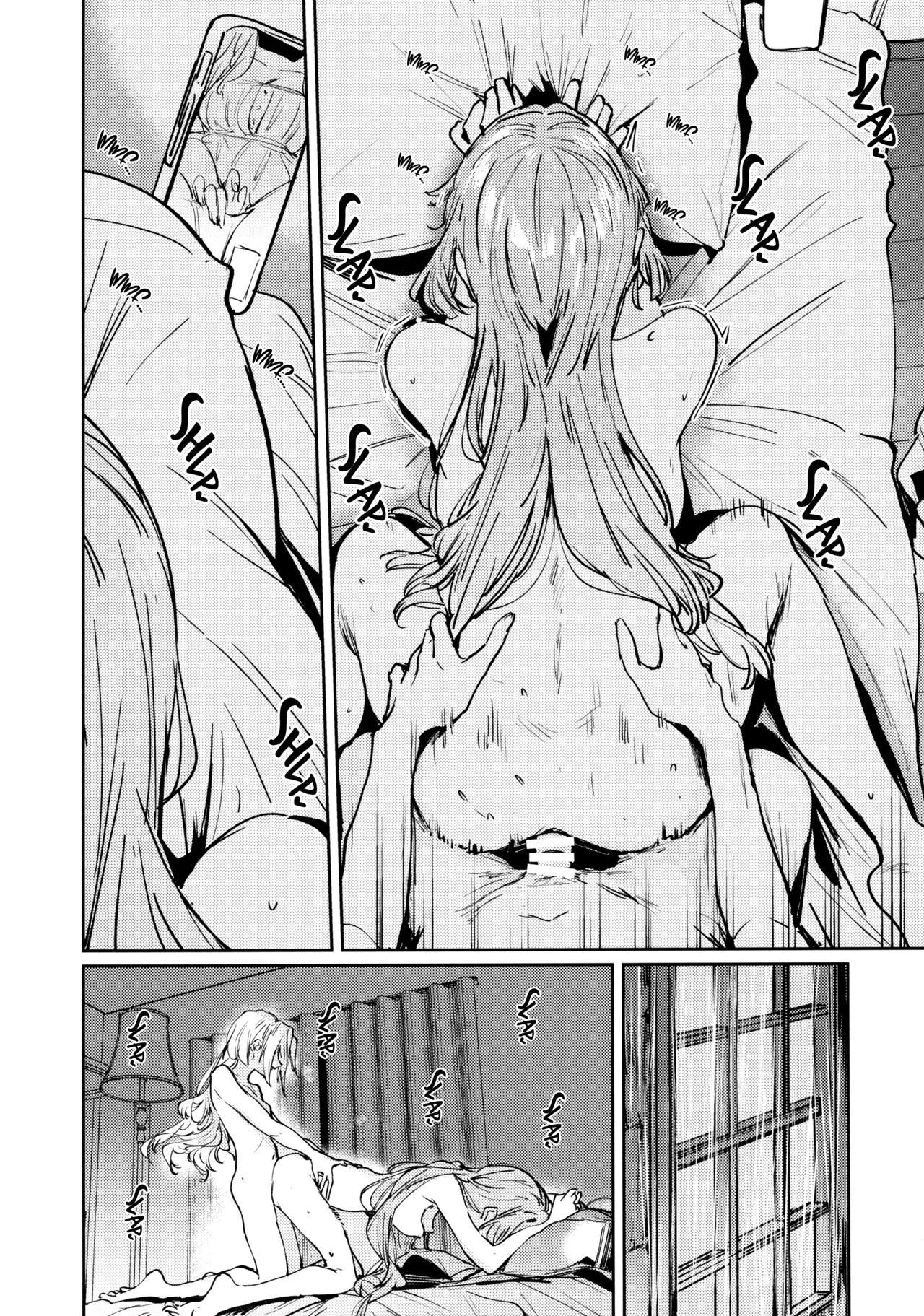 Fukoku Vol. 3 | Conspiracy Vol. 3 - Page 17