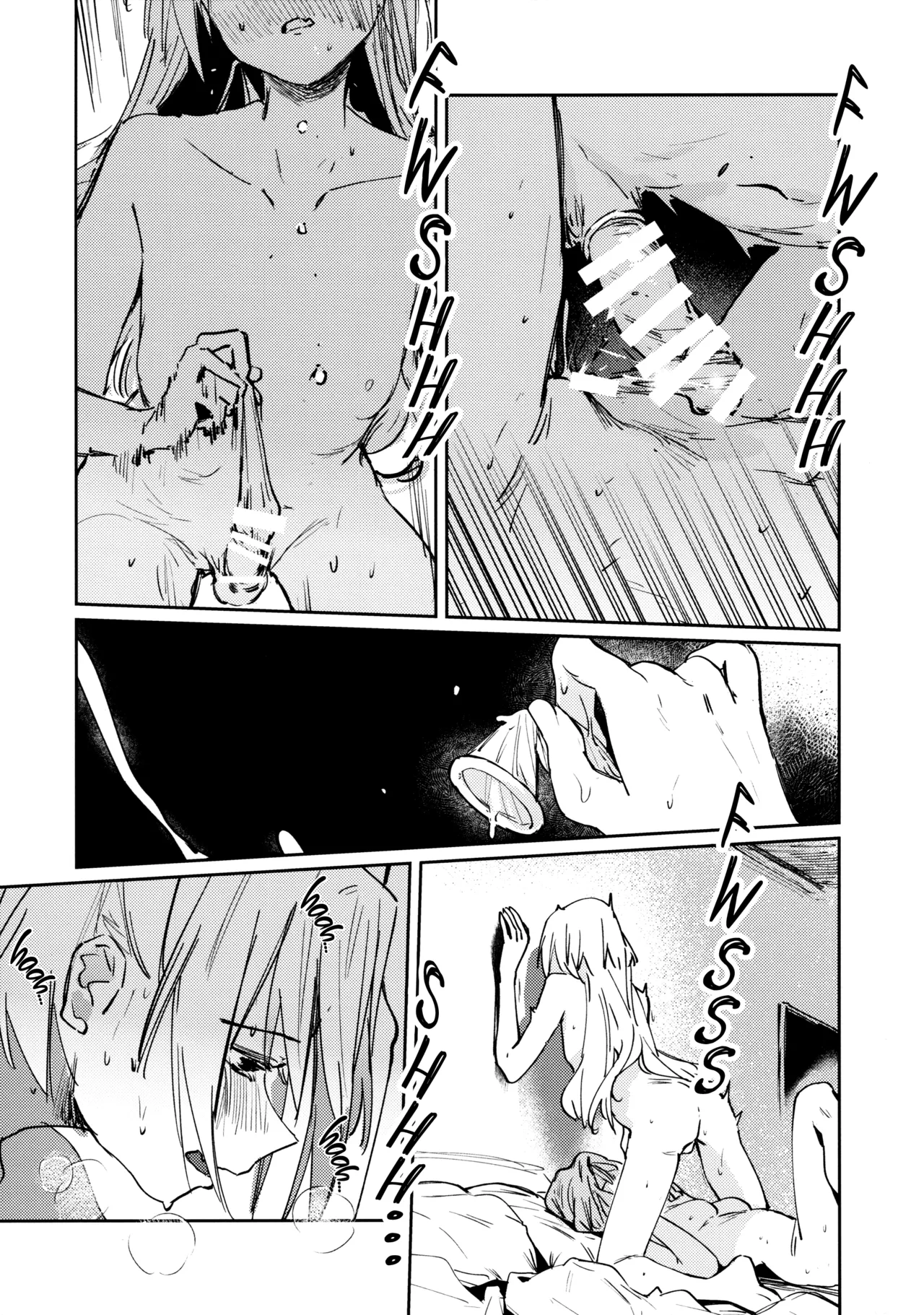 Fukoku Vol. 3 | Conspiracy Vol. 3 - Page 26