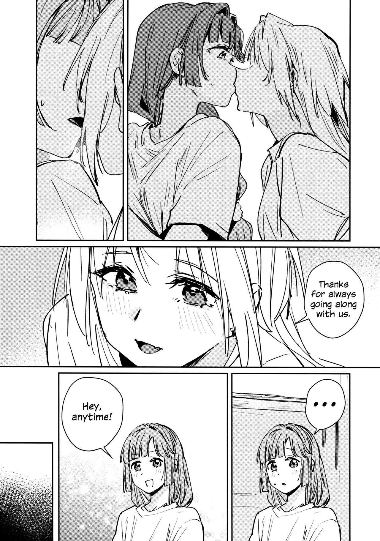 Fukoku Vol. 3 | Conspiracy Vol. 3 - Page 29