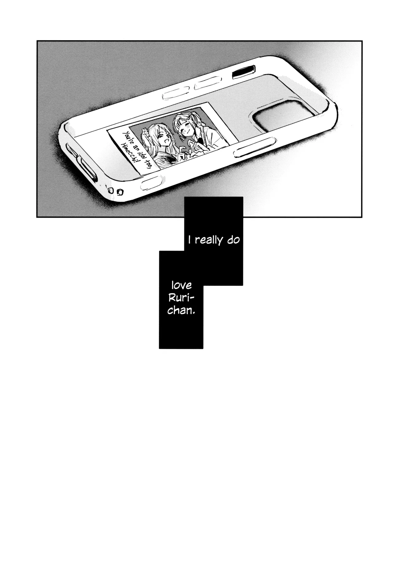 Fukoku Vol. 3 | Conspiracy Vol. 3 - Page 33