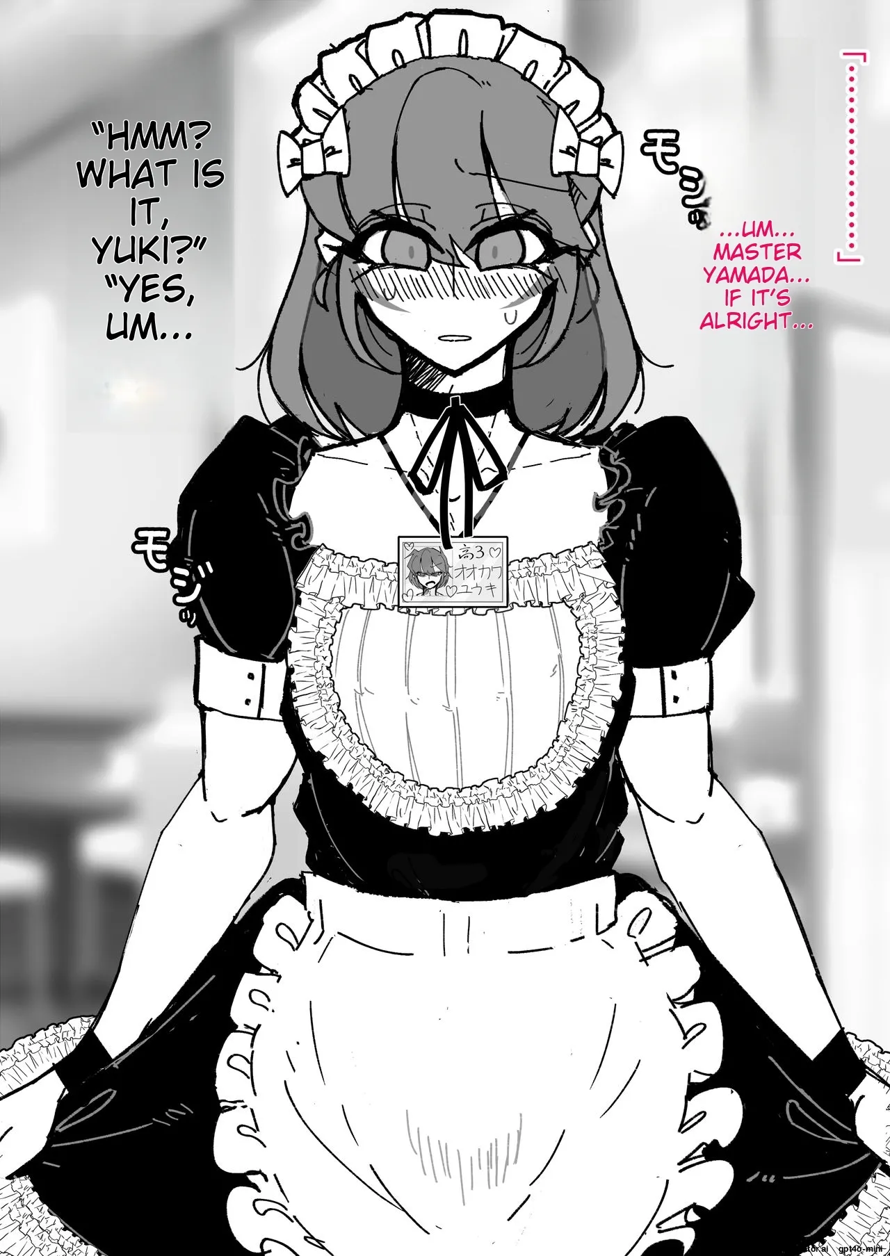 _催眠男の娘喫茶 - Page 26