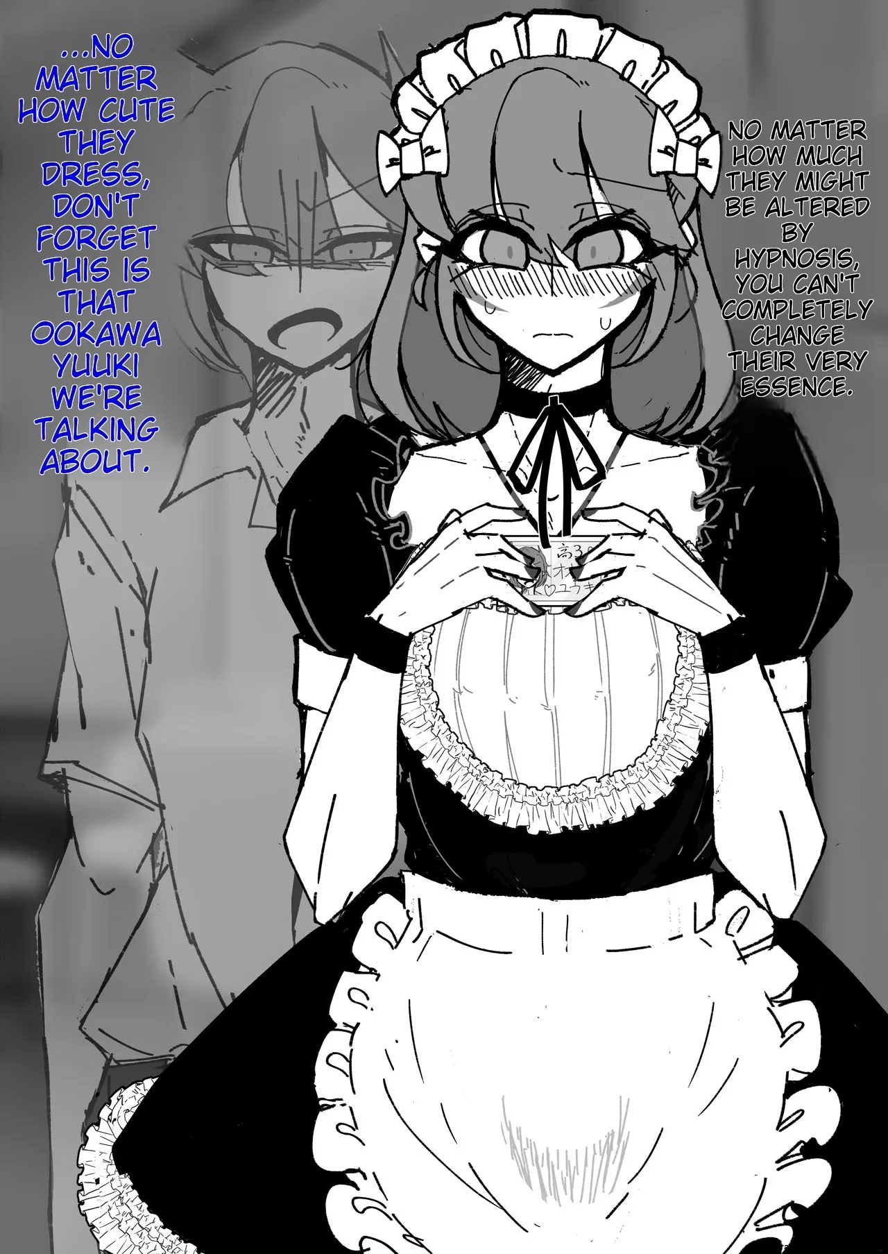 _催眠男の娘喫茶 - Page 30