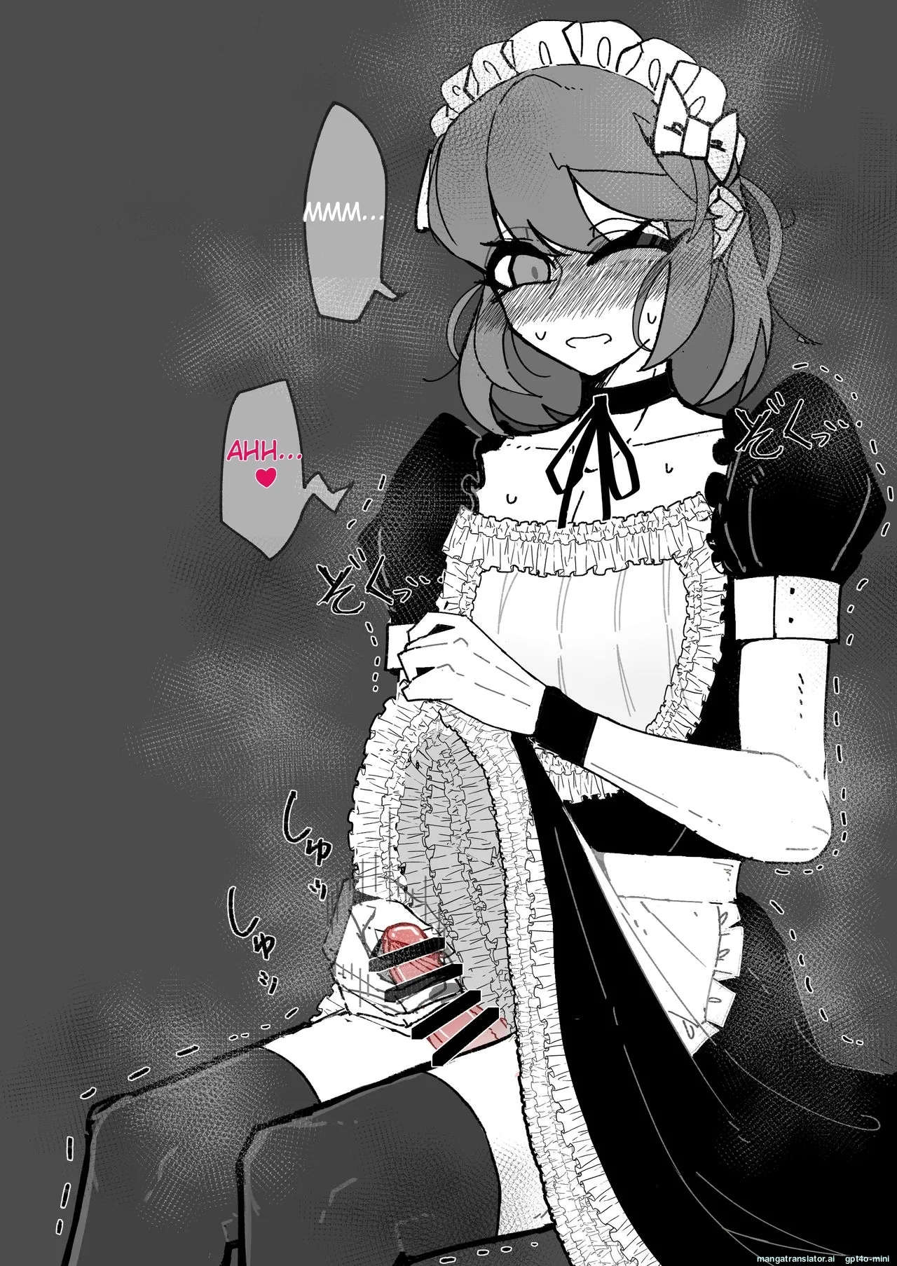 _催眠男の娘喫茶 - Page 40