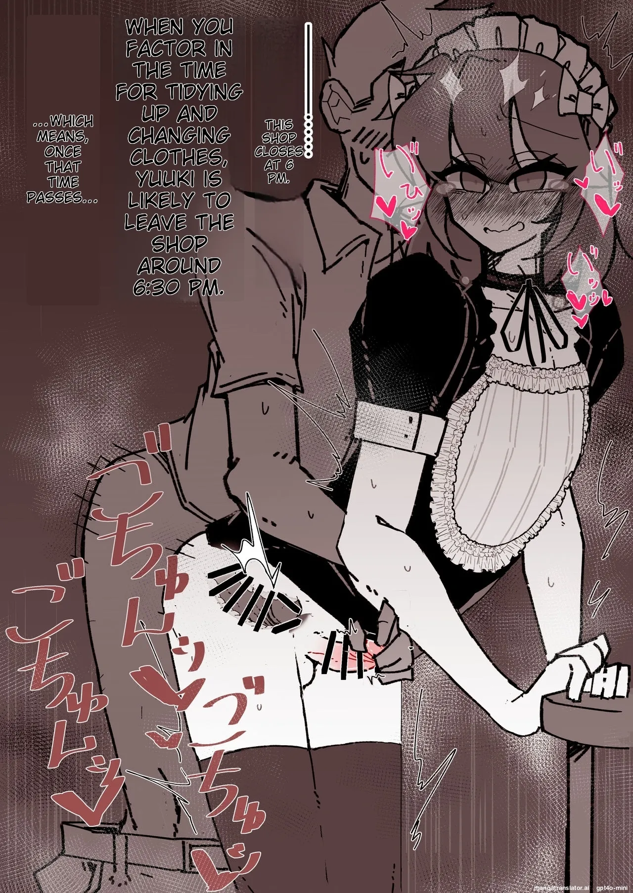 _催眠男の娘喫茶 - Page 61