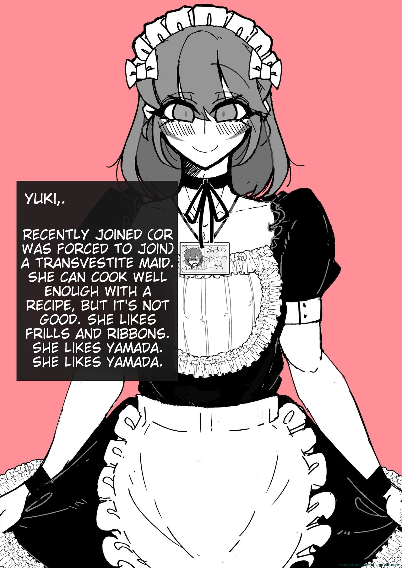 _催眠男の娘喫茶 - Page 79