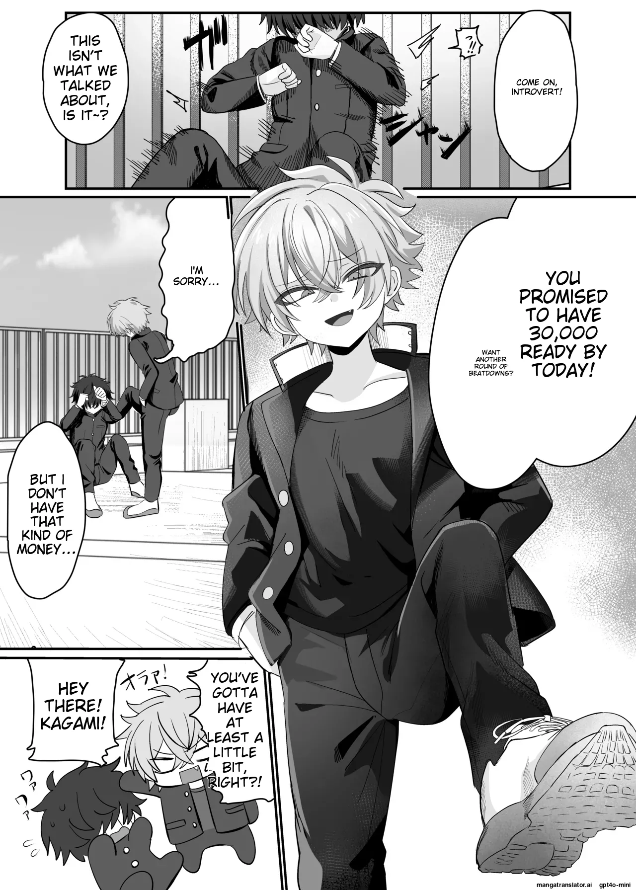 Preview page 1