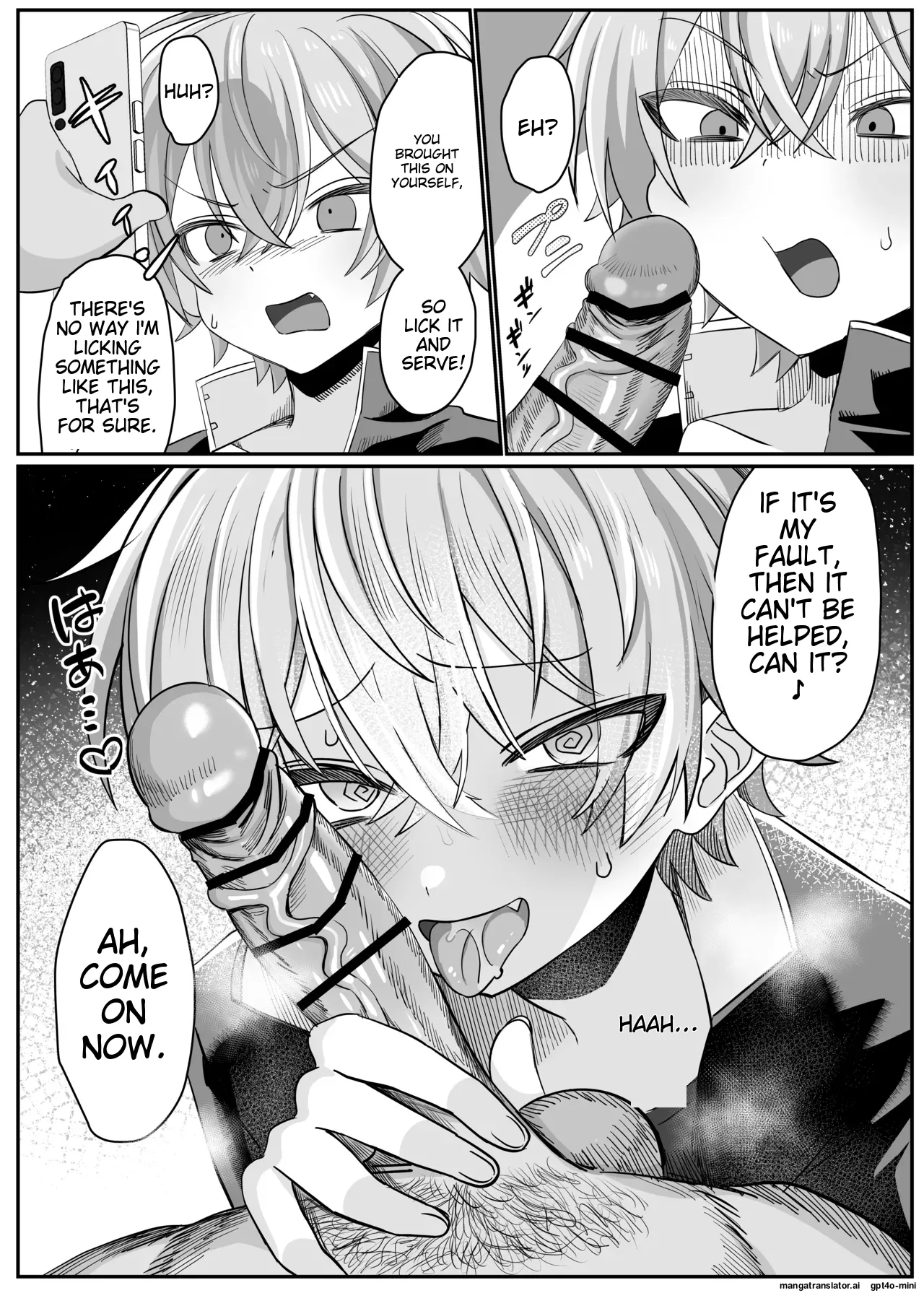 Saimin Nikubenki Kagami-kun - Page 12