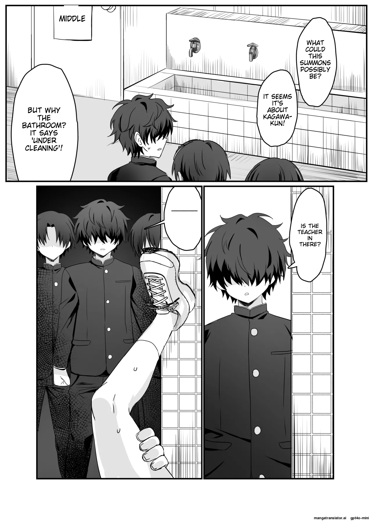 Saimin Nikubenki Kagami-kun - Page 15