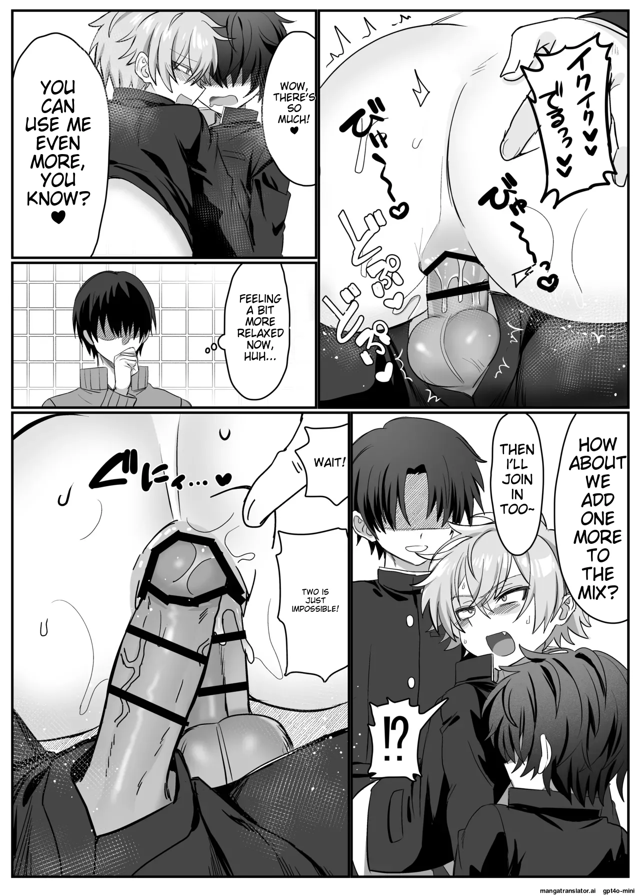 Saimin Nikubenki Kagami-kun - Page 28