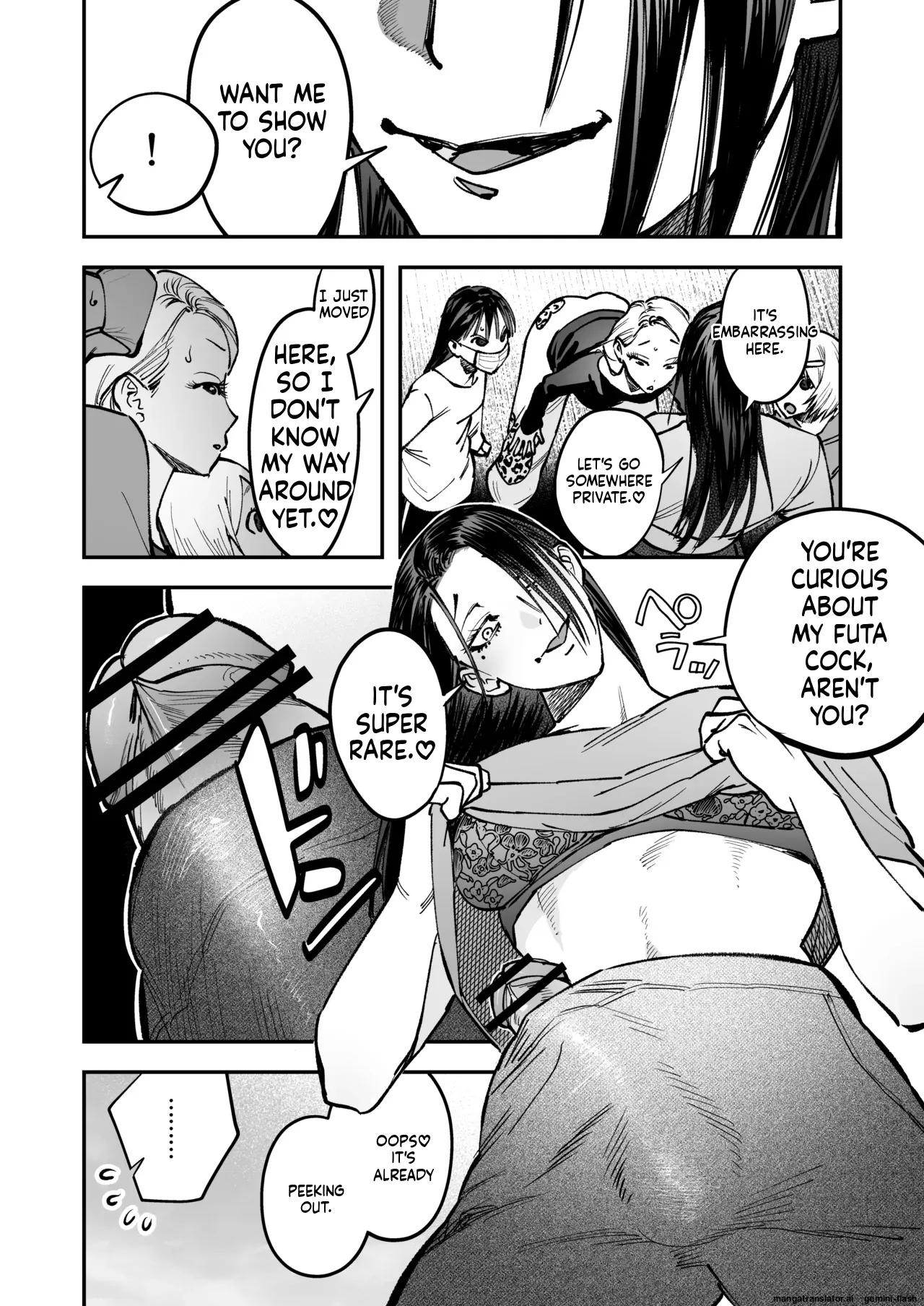 Haetate Futanari Haru, Kaitsuu-chuu. - Page 12