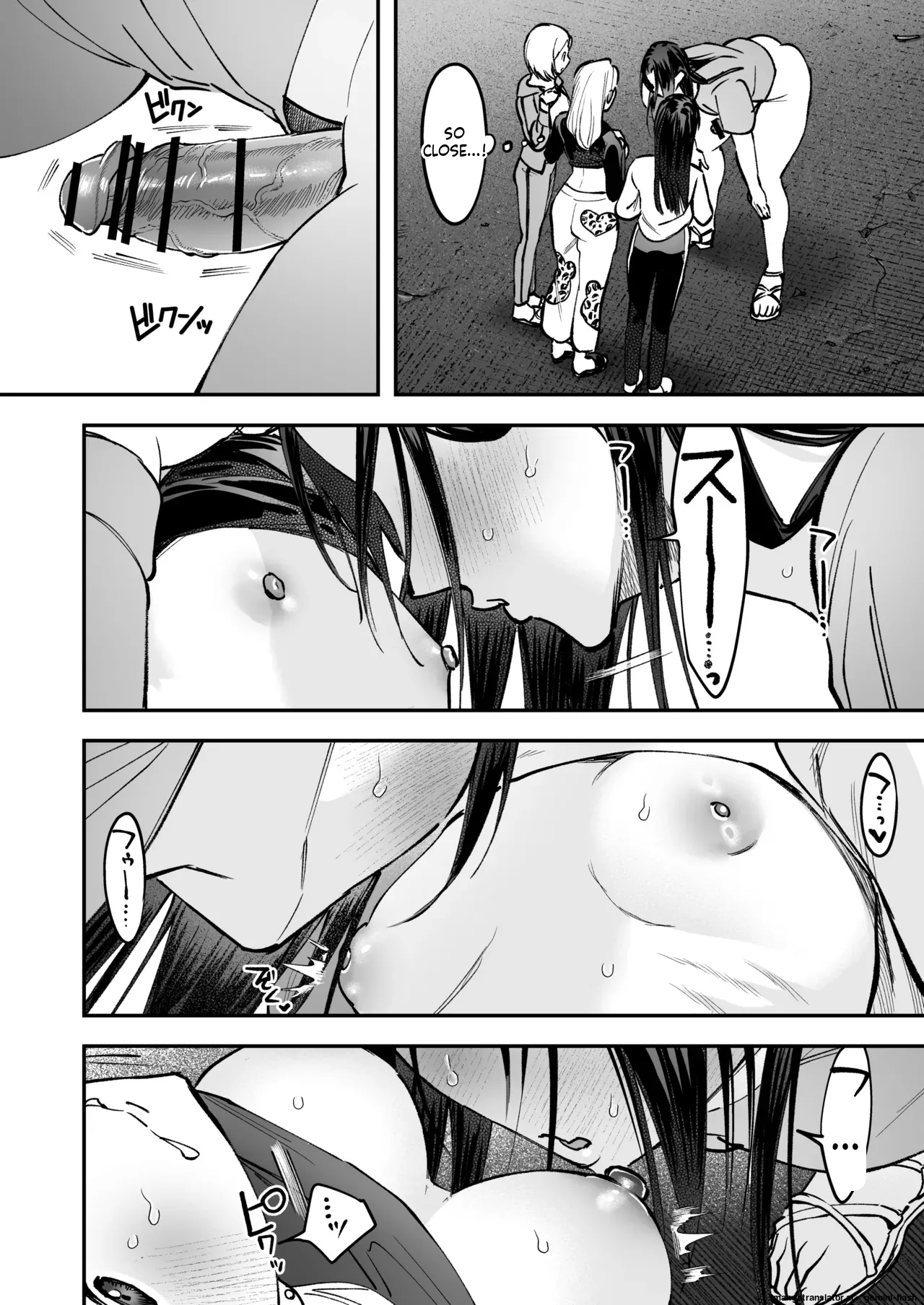Haetate Futanari Haru, Kaitsuu-chuu. - Page 16