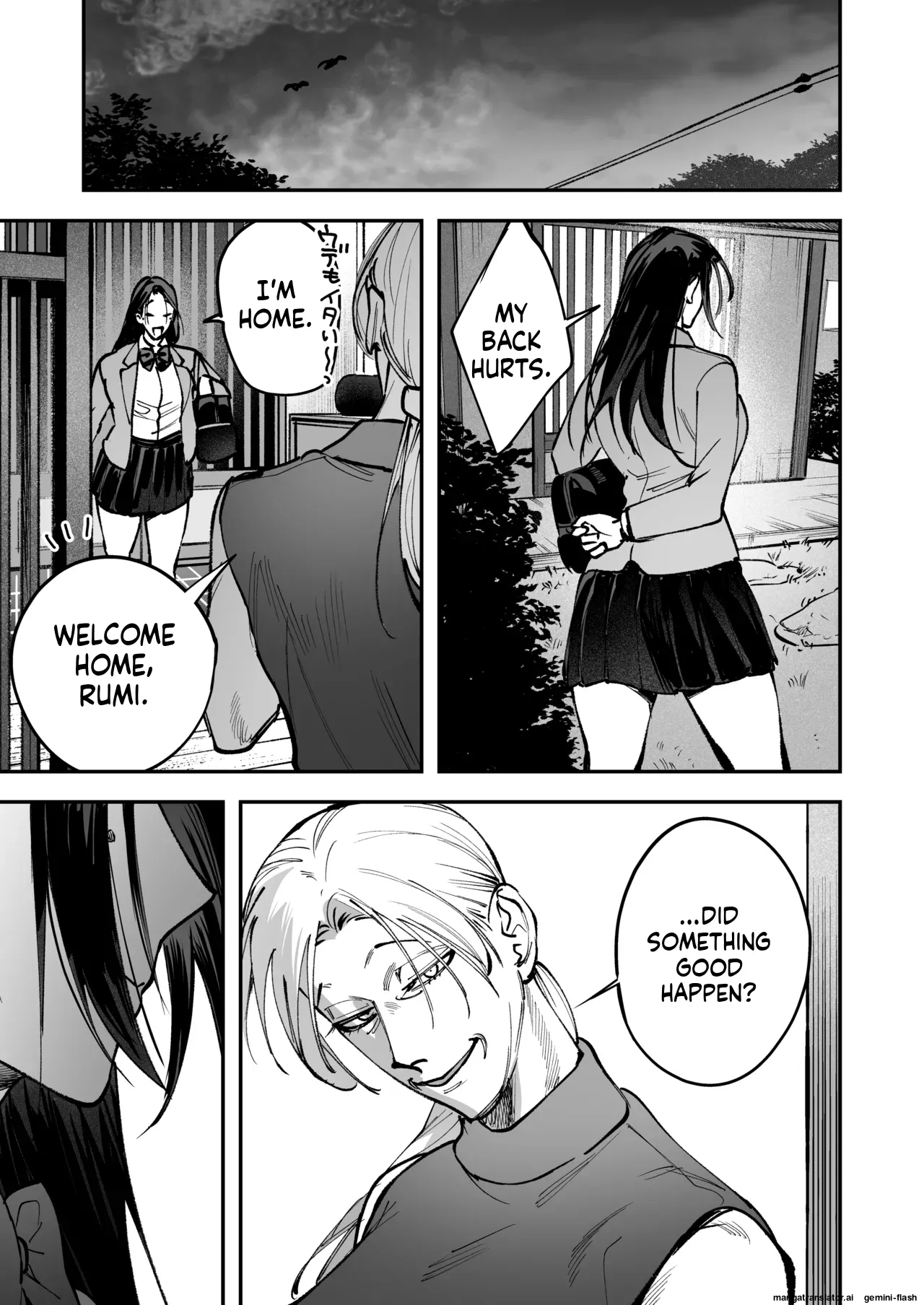 Haetate Futanari Haru, Kaitsuu-chuu. - Page 87
