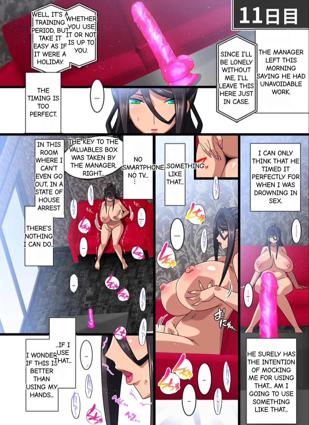 Kimisaki Kaede 1 - hitozuma hisho no nakadashi nikutai Settai biyaku shiofuki i chichi akume - Page 40