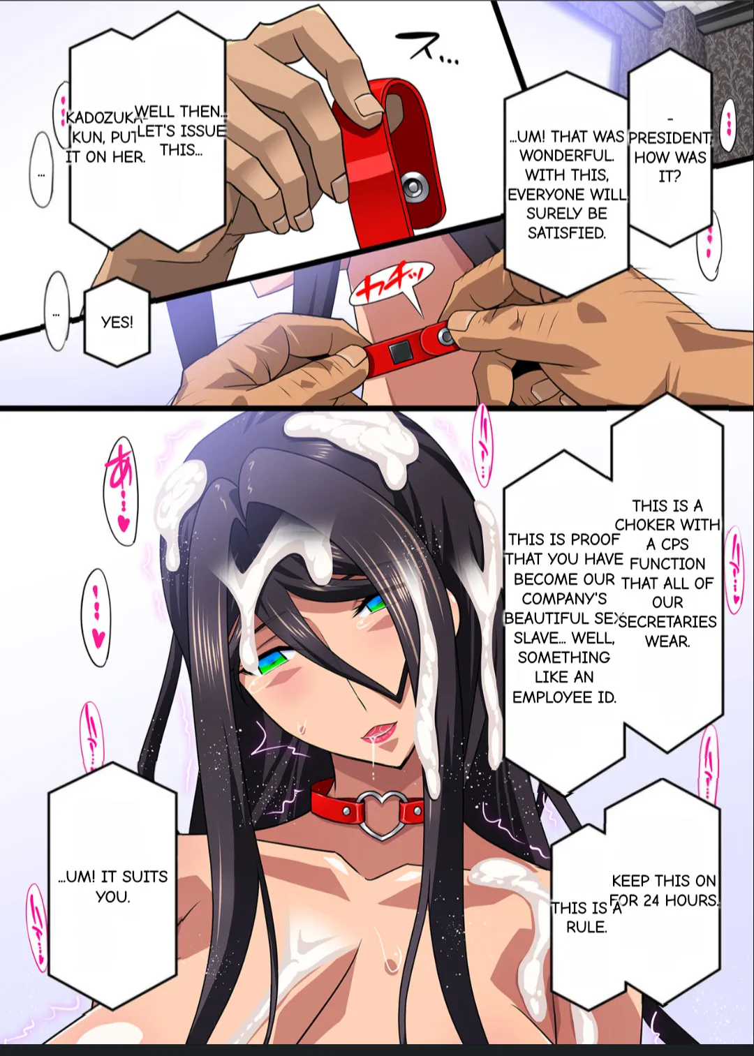 Kimisaki Kaede 1 - hitozuma hisho no nakadashi nikutai Settai biyaku shiofuki i chichi akume - Page 69