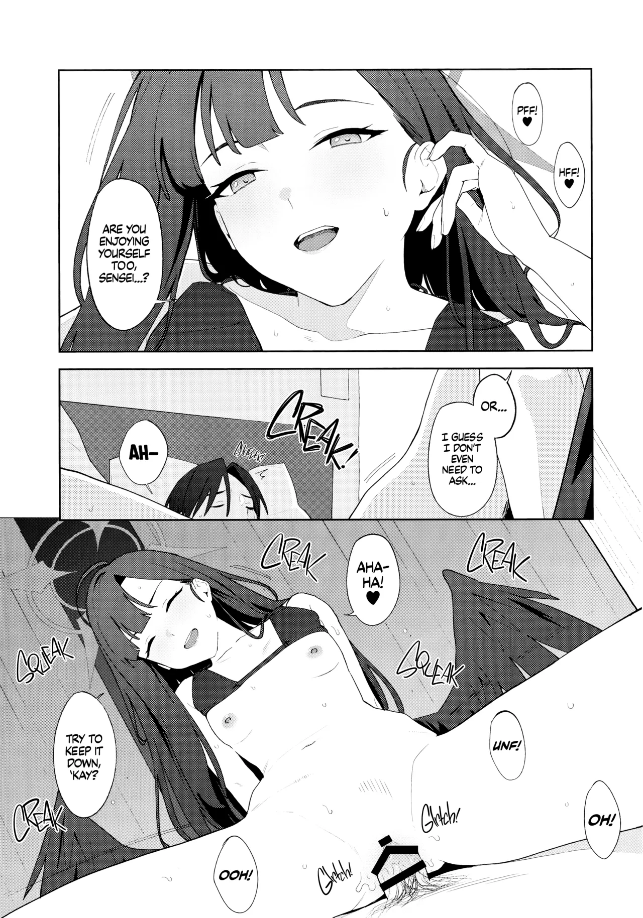 Summer Night Retreat - Page 36