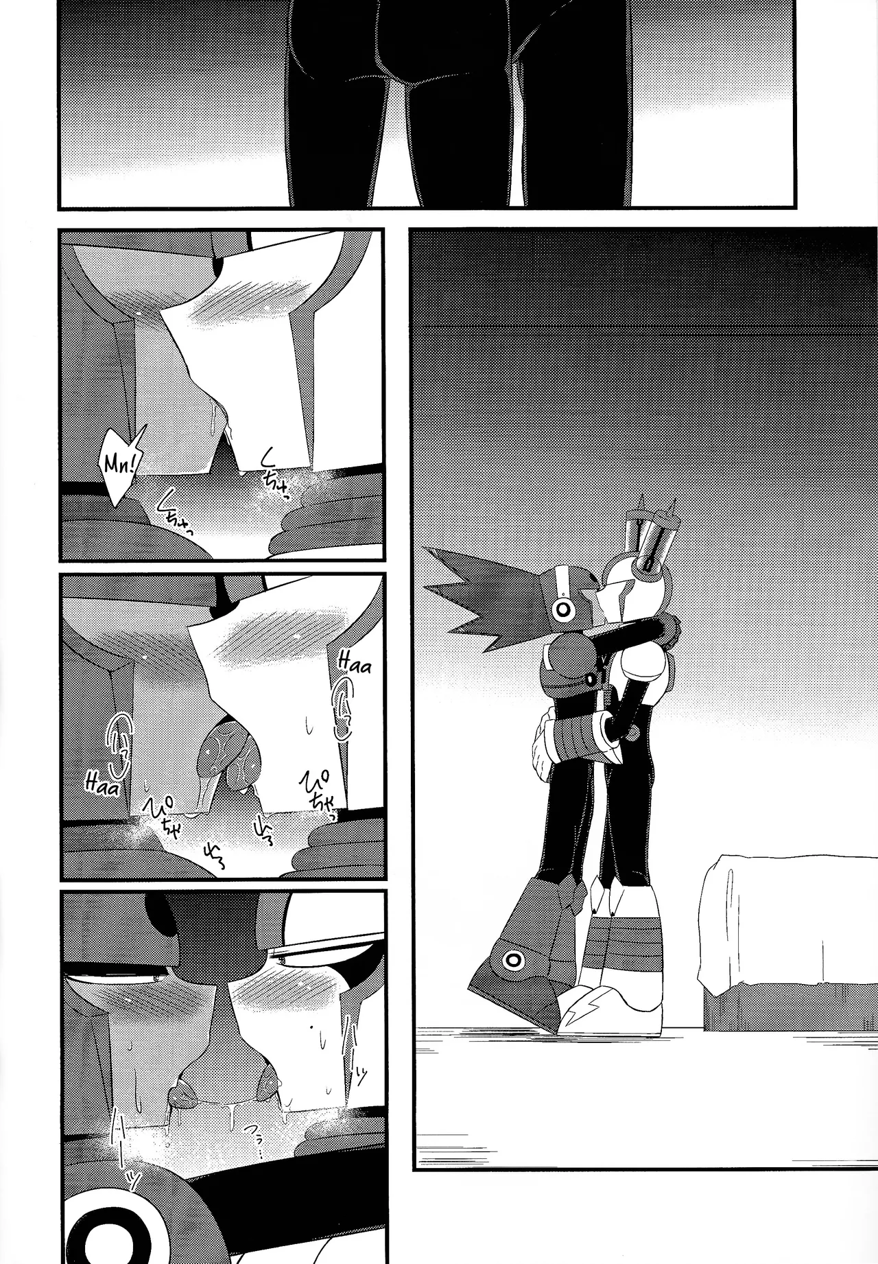 Addiction+ - Page 9