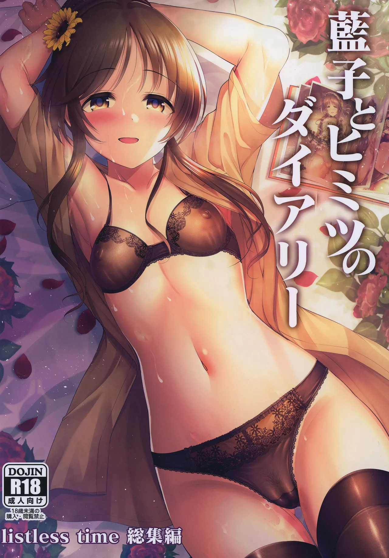 Preview page 1