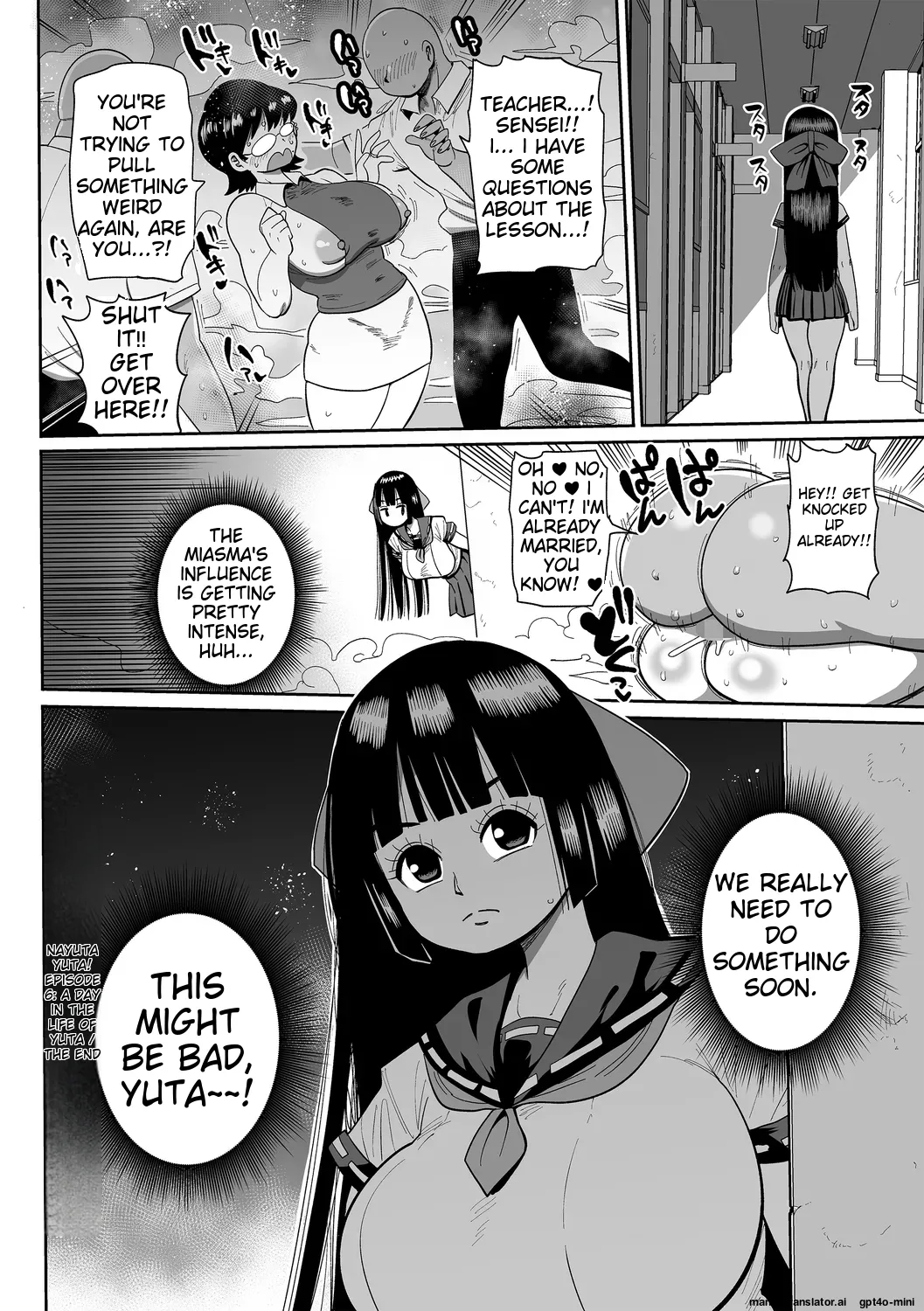 Nayuta Yuta! Ch. 1-10 - Page 121