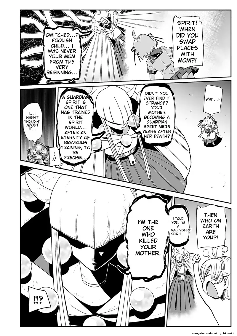 Nayuta Yuta! Ch. 1-10 - Page 171