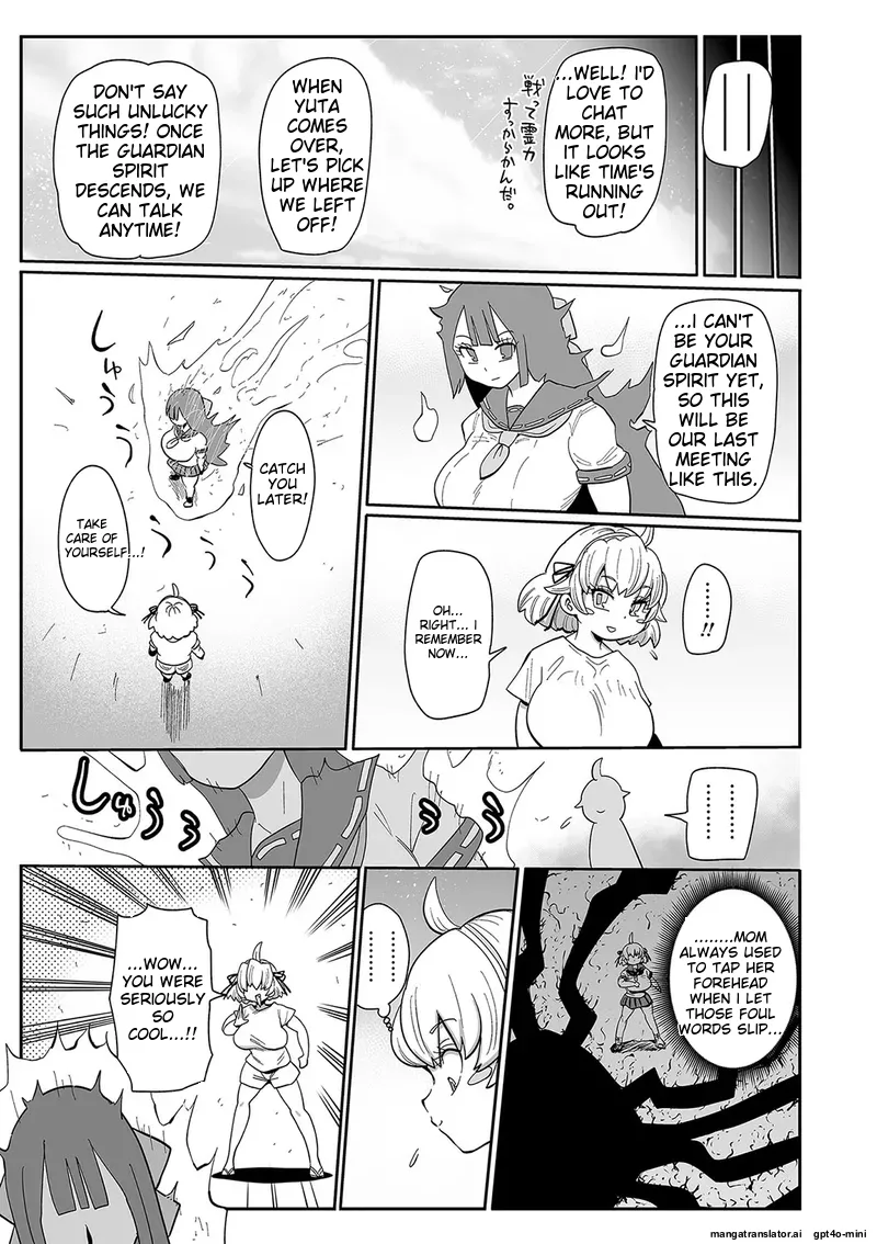 Nayuta Yuta! Ch. 1-10 - Page 180