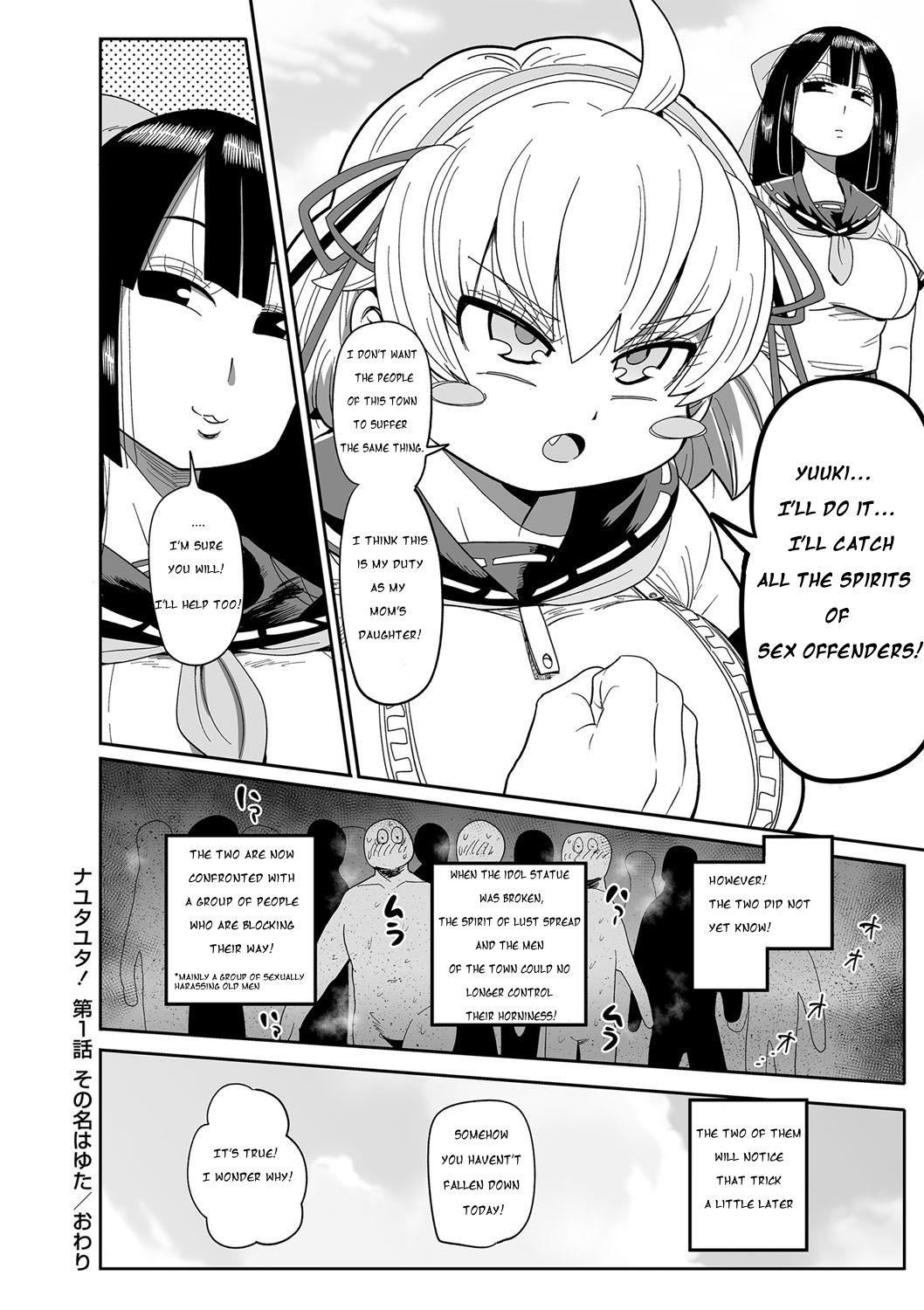 Nayuta Yuta! Ch. 1-10 - Page 21