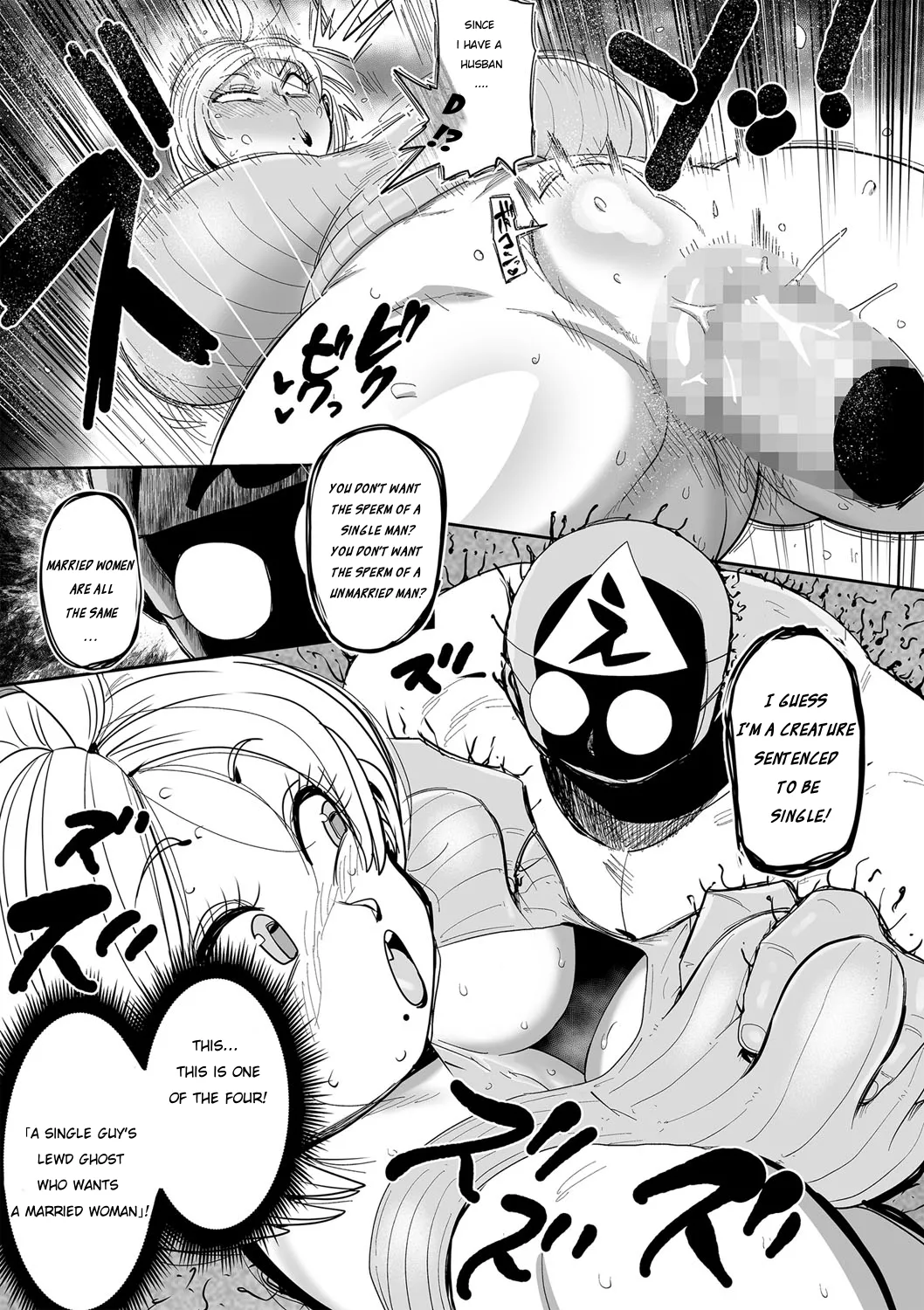 Nayuta Yuta! Ch. 1-10 - Page 48