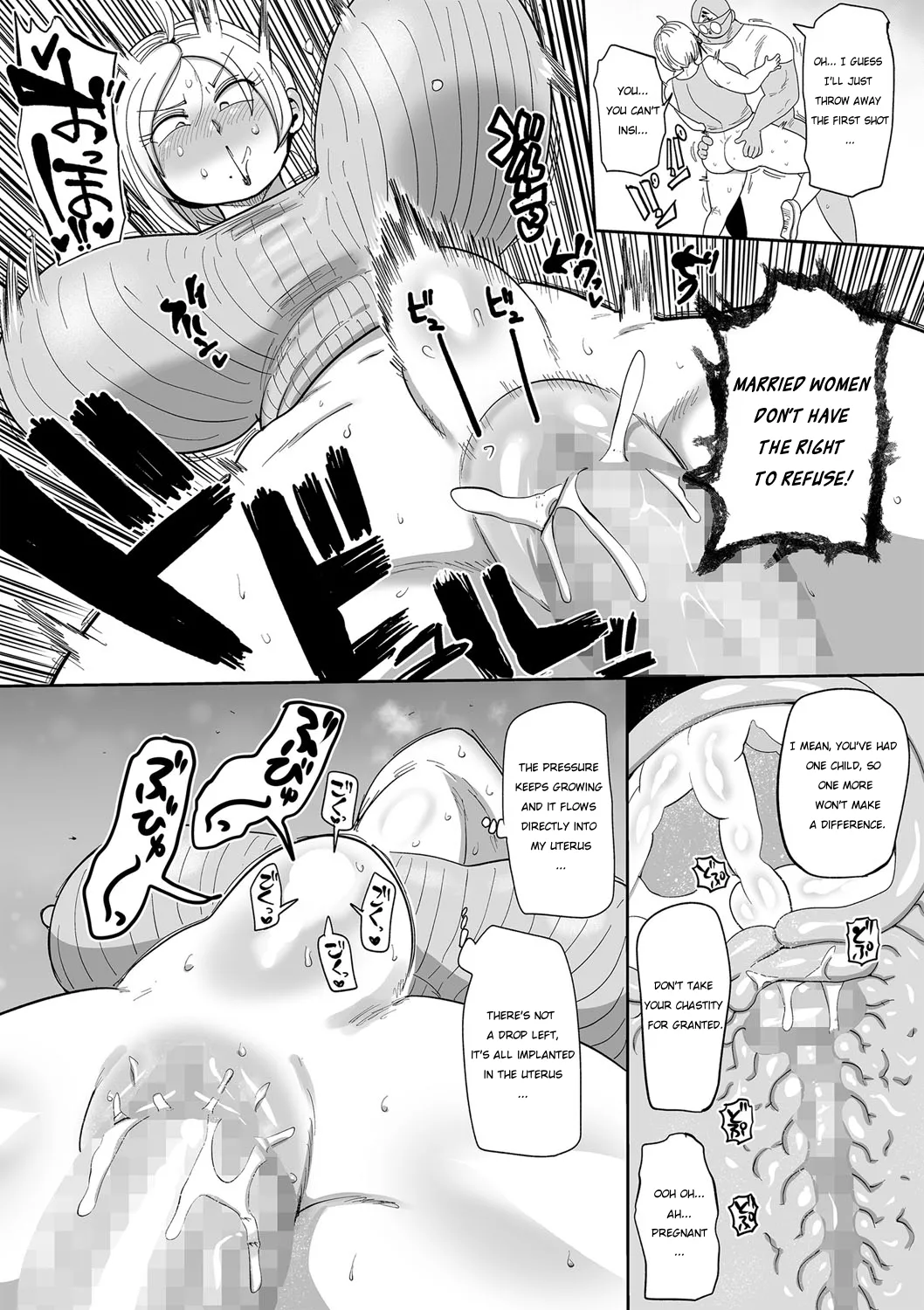Nayuta Yuta! Ch. 1-10 - Page 49
