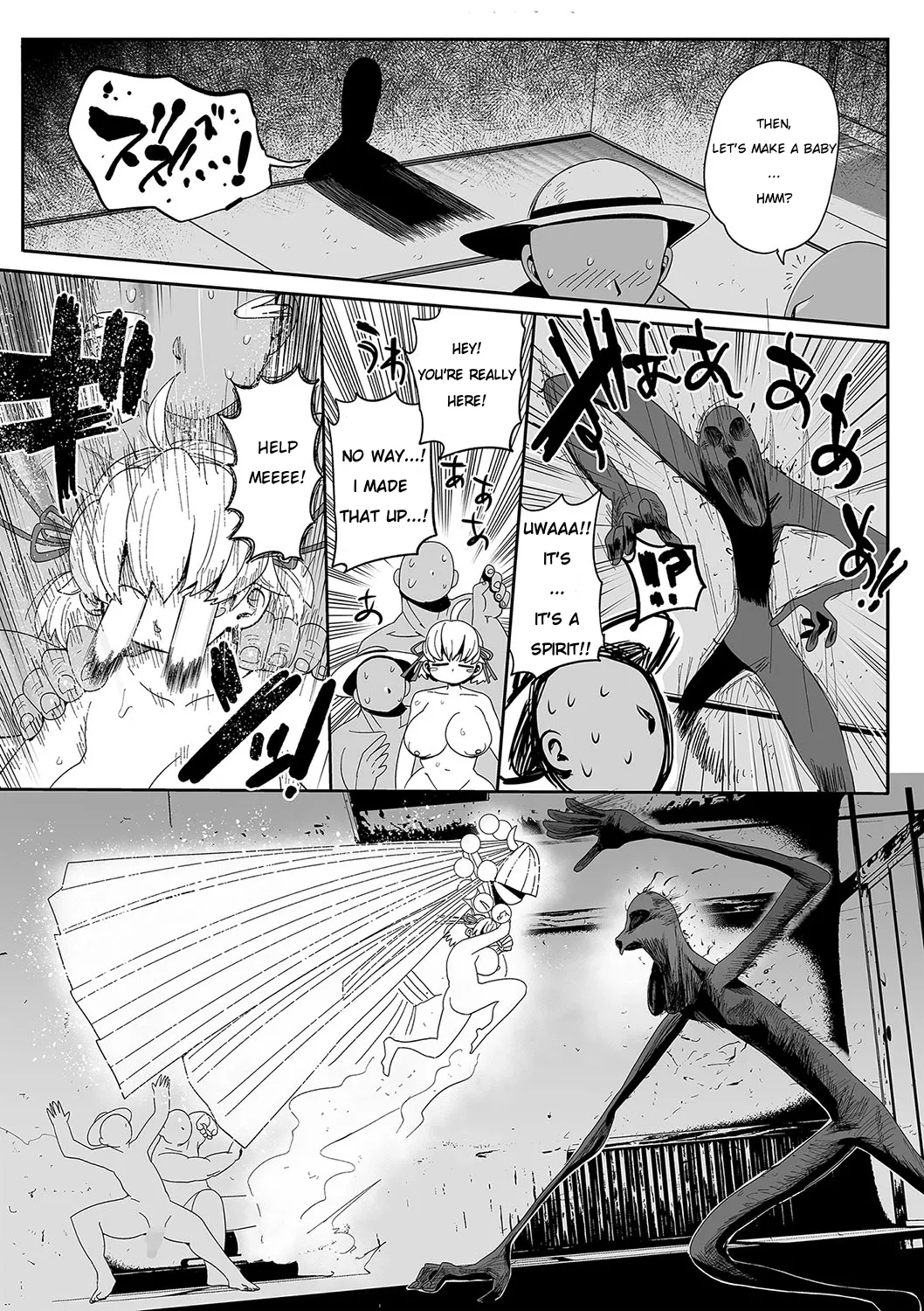 Nayuta Yuta! Ch. 1-10 - Page 80