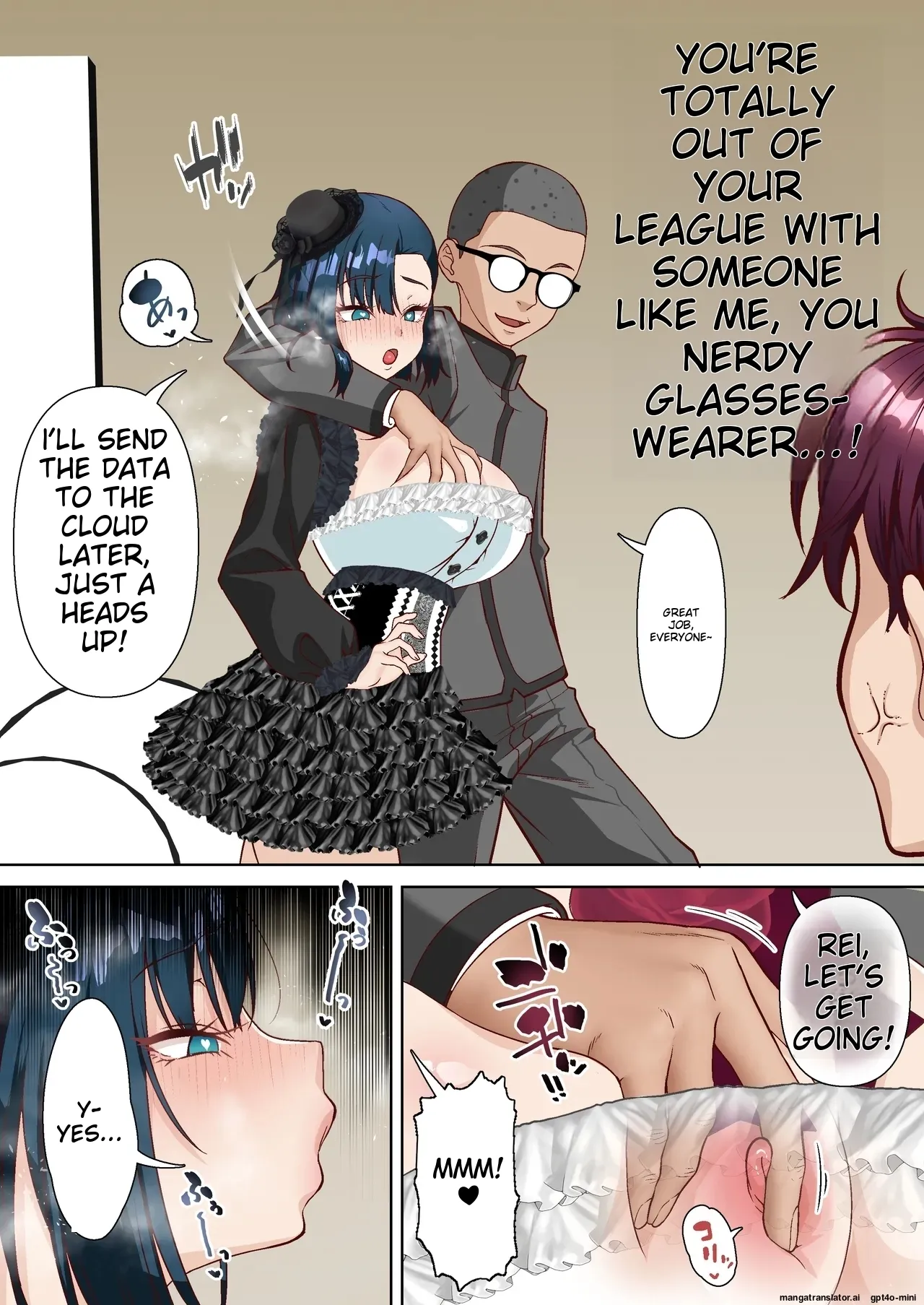 Saimin Idol Gakuen 3 Rei Hen - Page 15