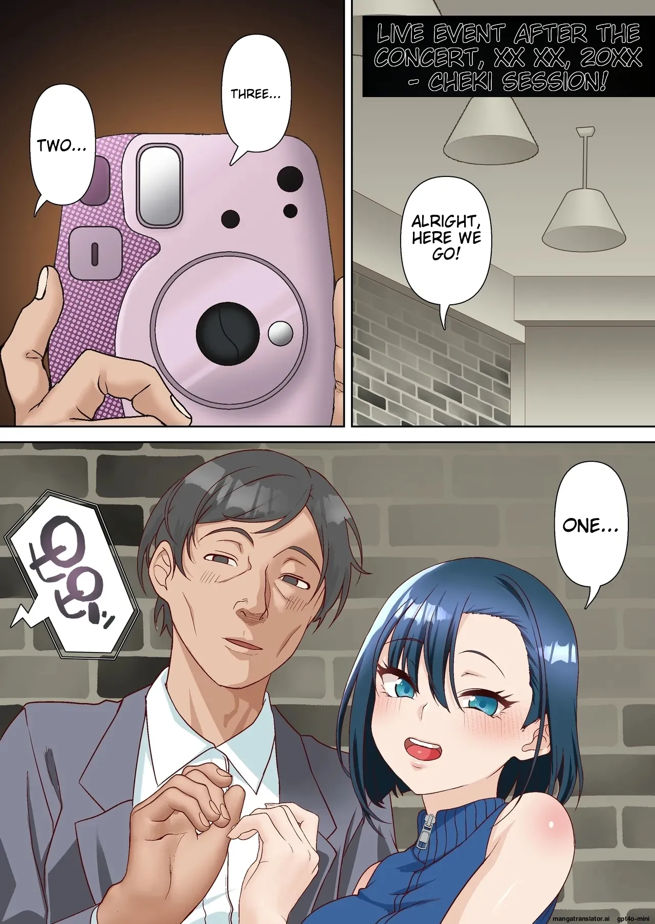 Saimin Idol Gakuen 3 Rei Hen - Page 31