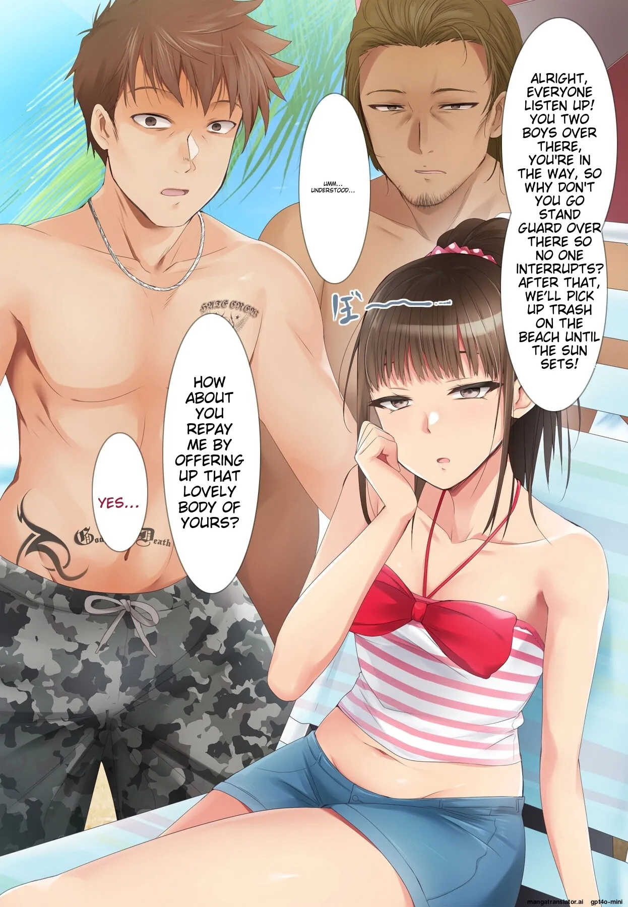 _Saimin_Appli_ver._666_ - Page 104