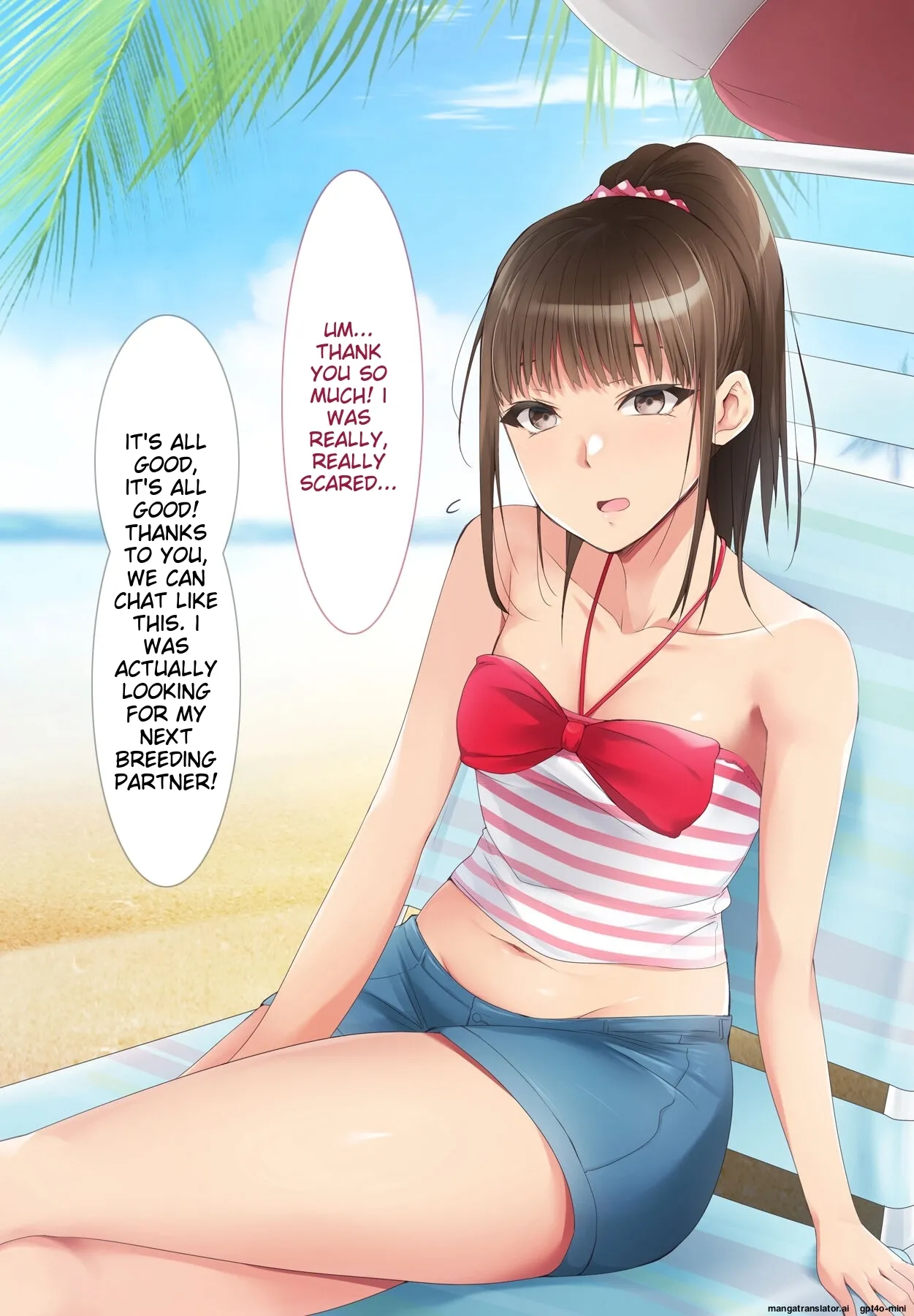 _Saimin_Appli_ver._666_ - Page 105