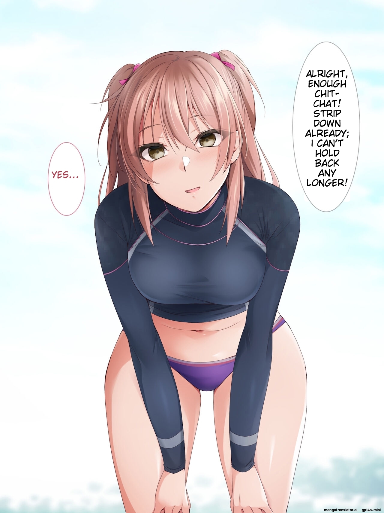 _Saimin_Appli_ver._666_ - Page 147