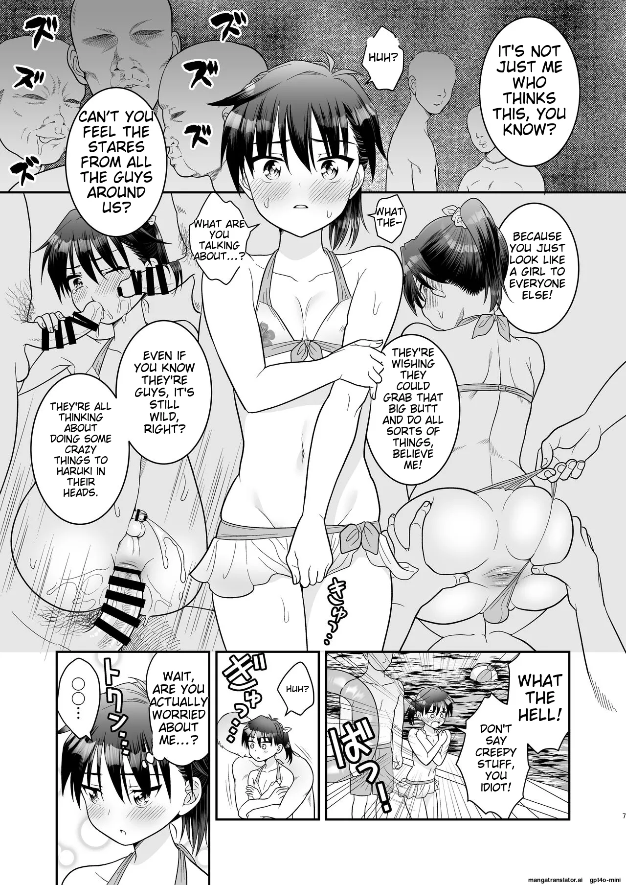 Ochinchin Kanojo to Pool Ikouze! - Page 11