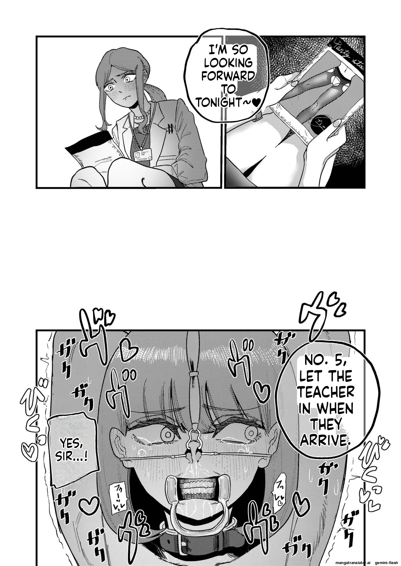 Ane Gari Nishino-san - Page 13