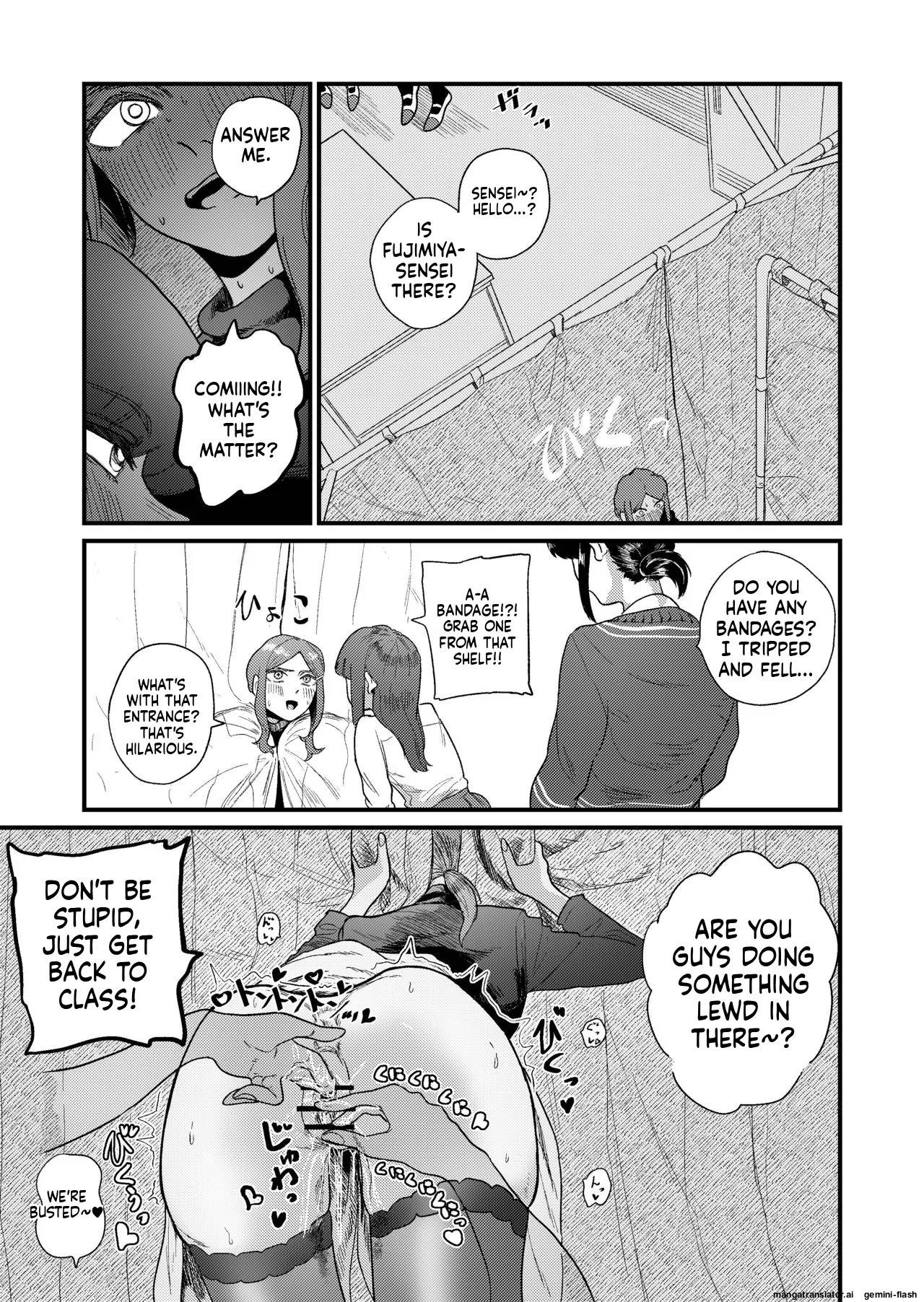 Ane Gari Nishino-san - Page 27