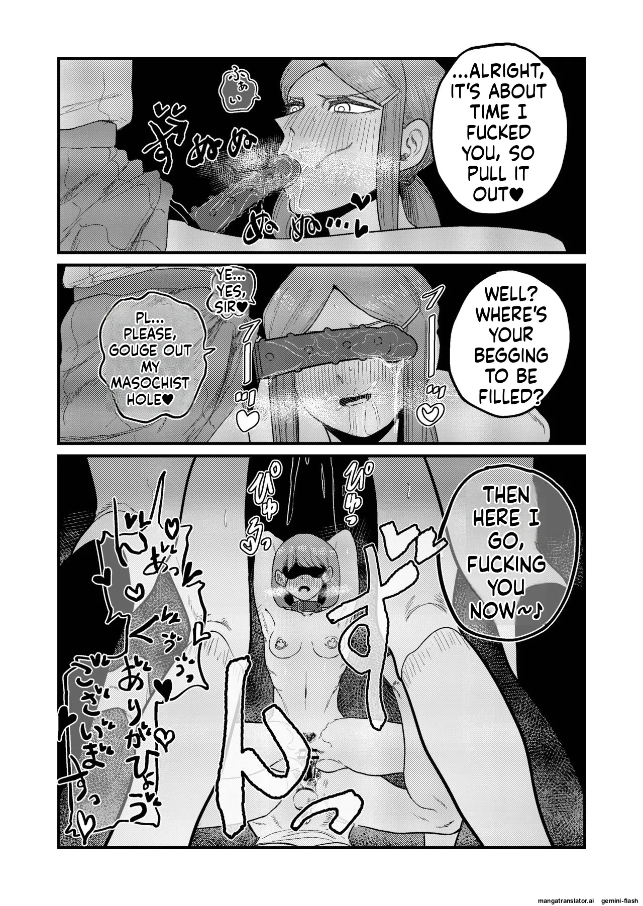 Ane Gari Nishino-san - Page 40